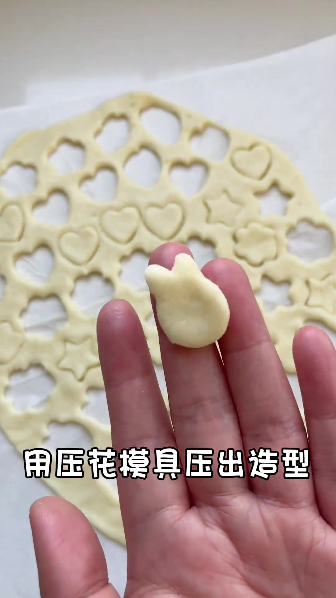 自制宝宝好多鱼,解馋的小零嘴,香香脆脆,团团超喜欢