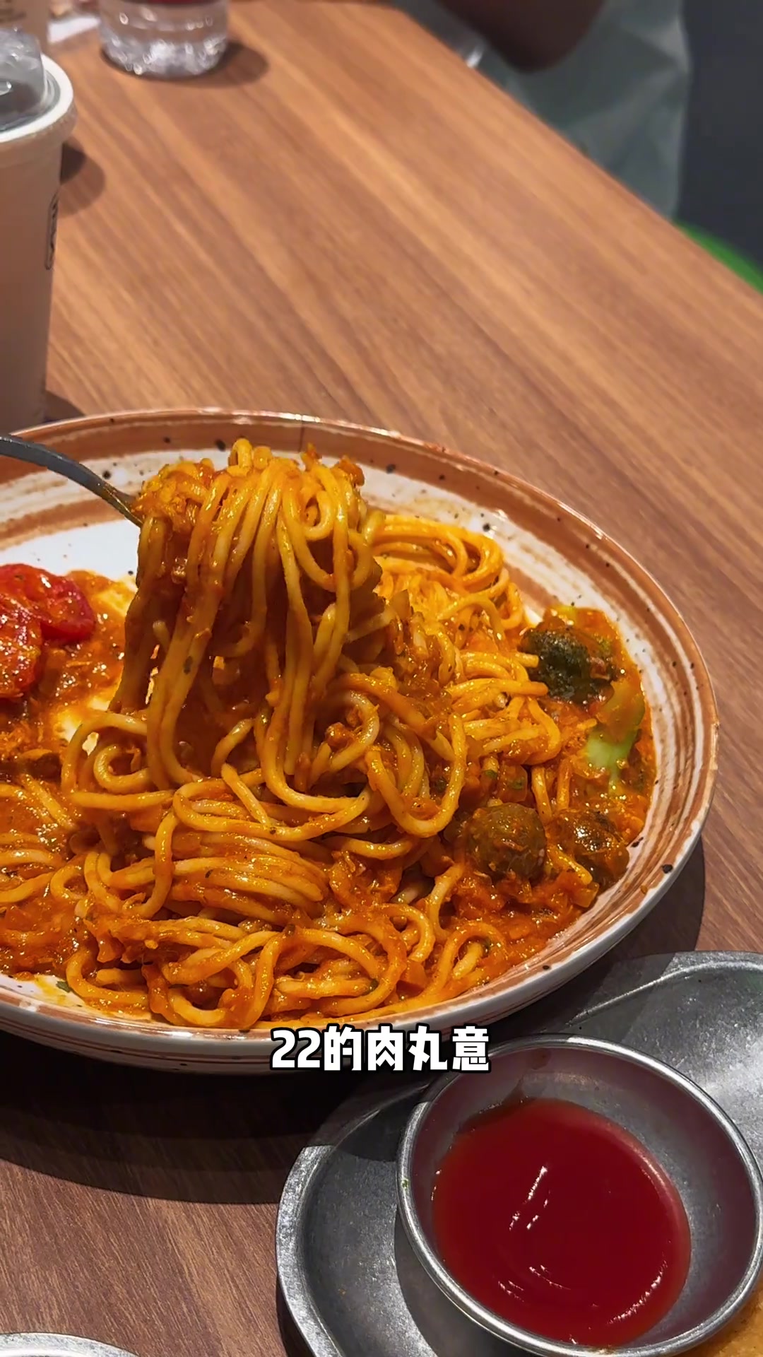 魏家凉皮的魏斯理郑州首店!哐哐炫!