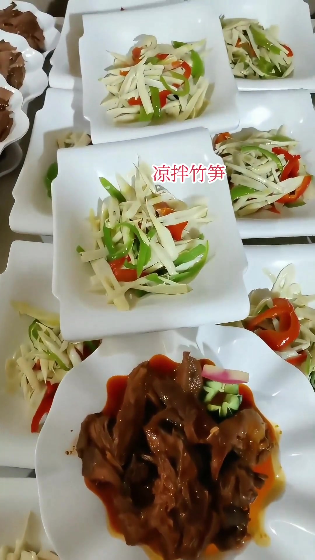 你们觉得我们宁强铁锁关的酒席如何？