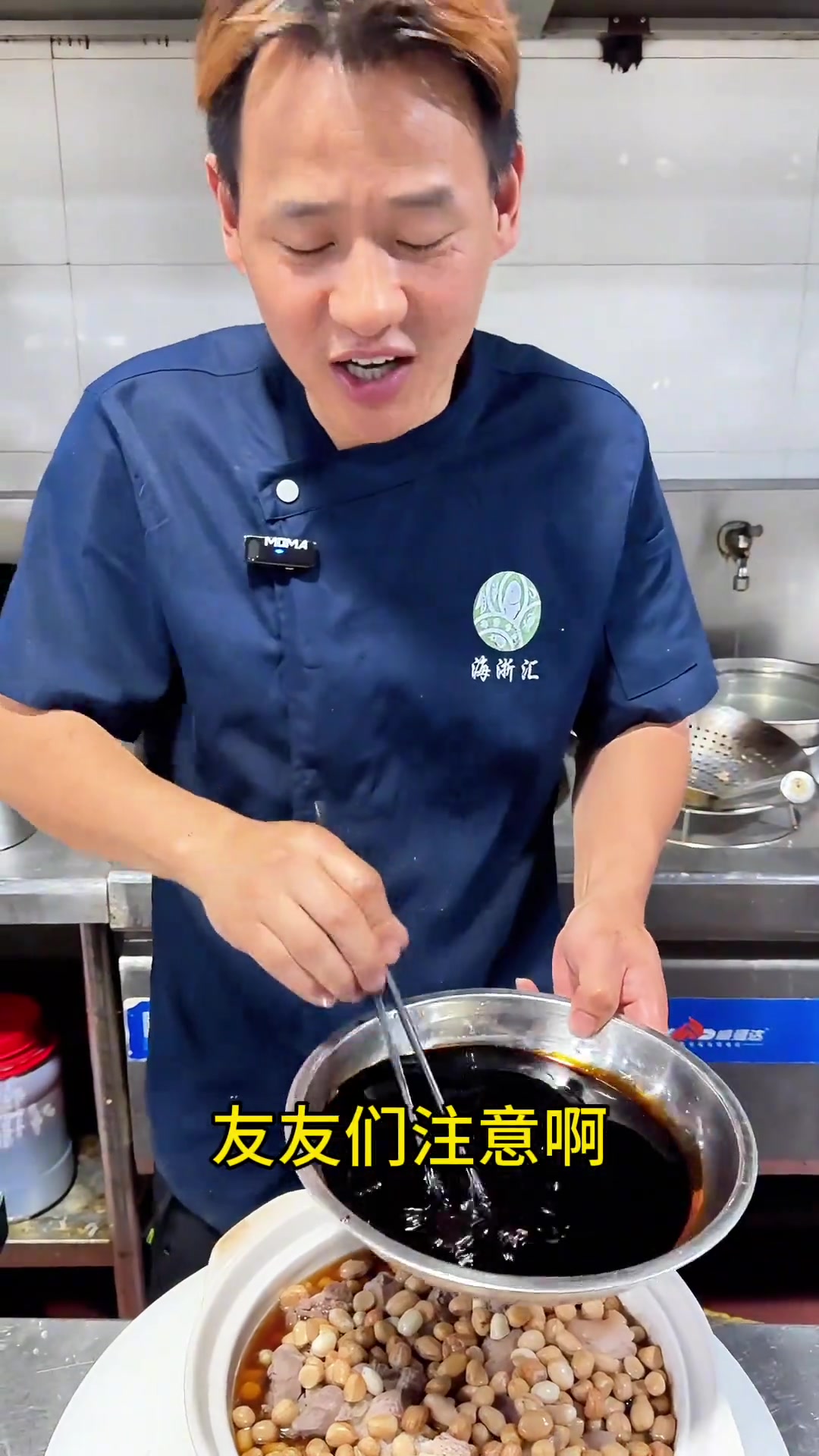 红烧猪脚配方到位!回归食材本味,做菜竟如此简单!