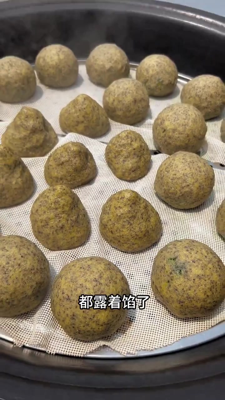 黄金菜团子超好吃咱家黑豆面的也香迷糊啦