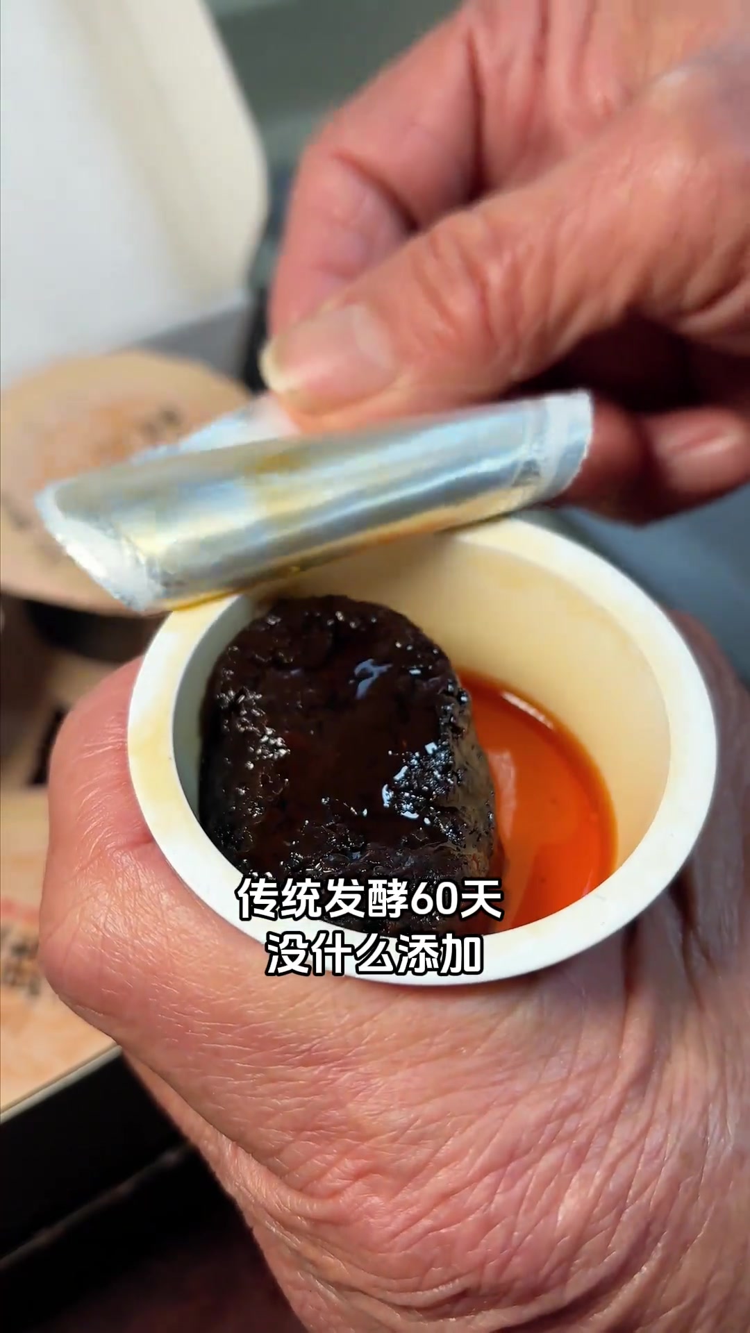 喜欢吃鸡,试试豆豉煎鸡,吃香浓郁特别下饭!