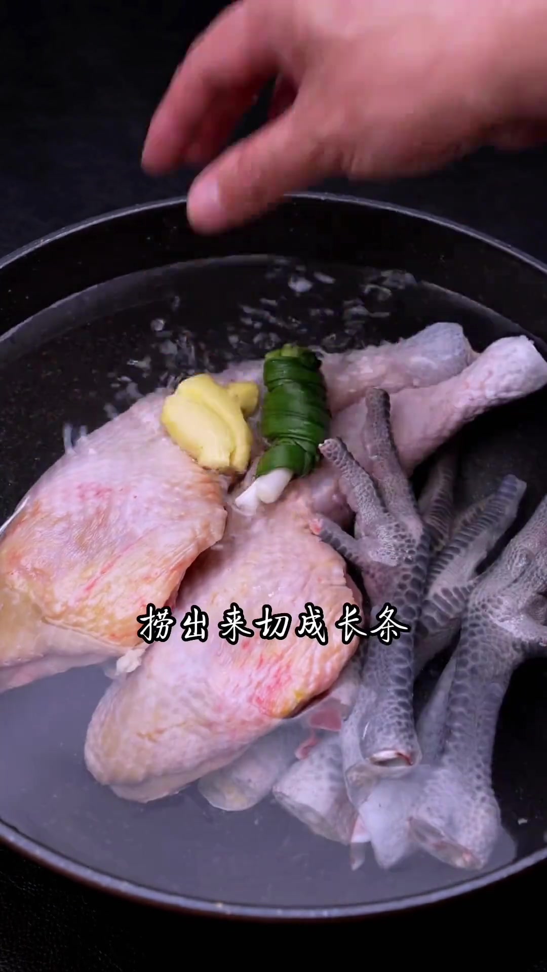 钵钵鸡地道的乐山钵钵鸡！