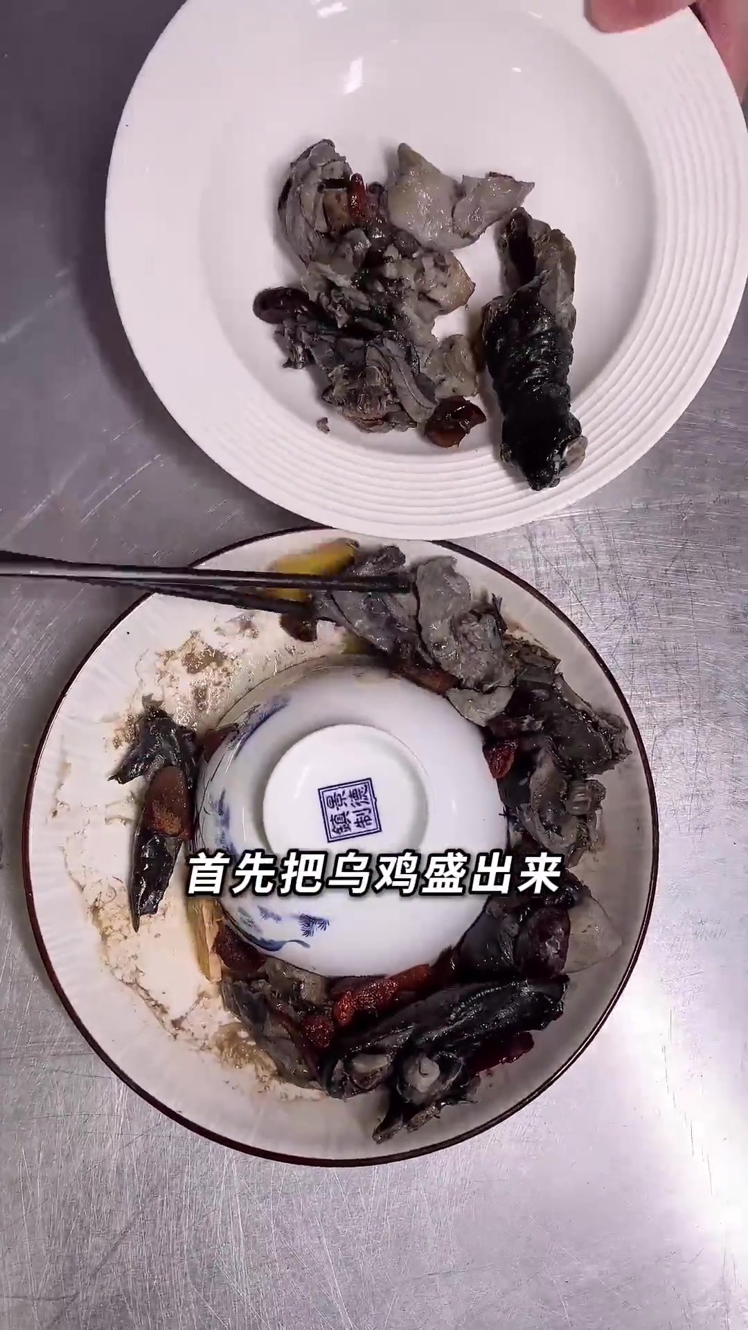 姨妈越少,女生越显老;女人过了30+一定要学会这碗乌鸡白凤丸炖乌鸡汤,姨妈过后养上这一碗,