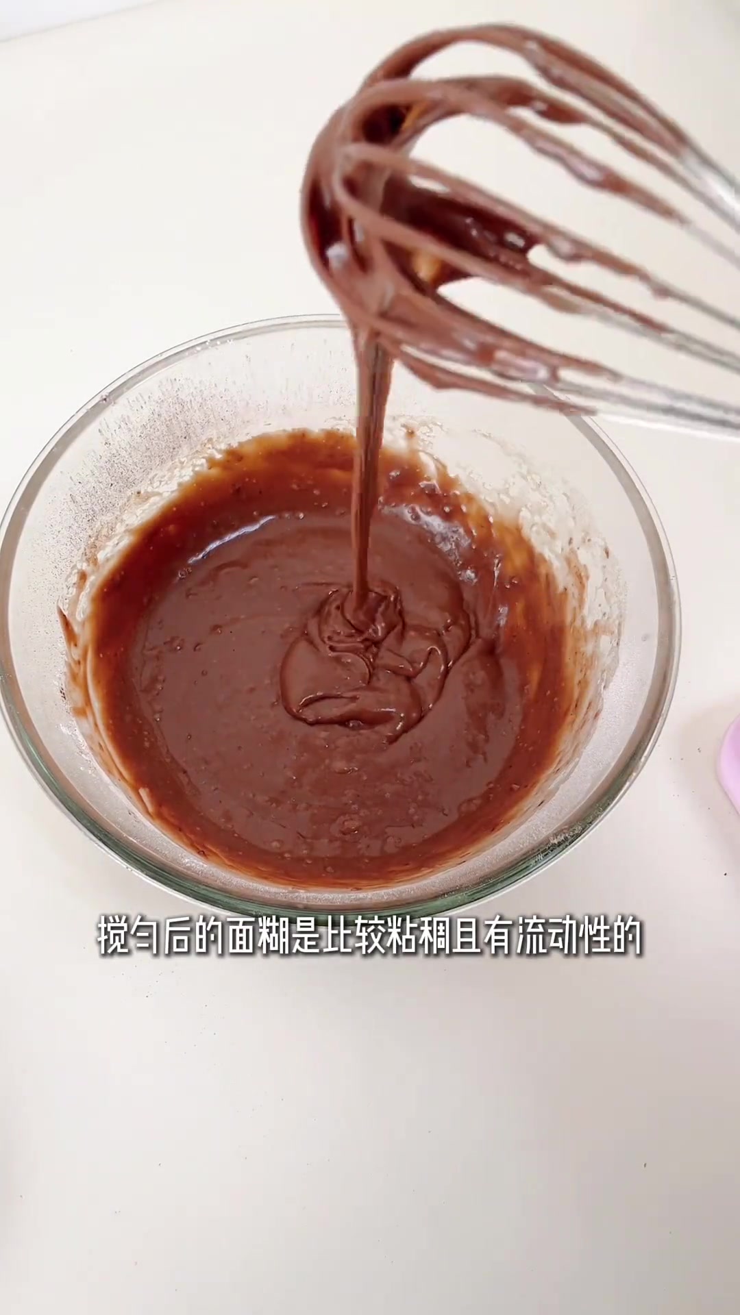 超简单巧克力麦芬蛋糕做法，搅一搅新手也能成