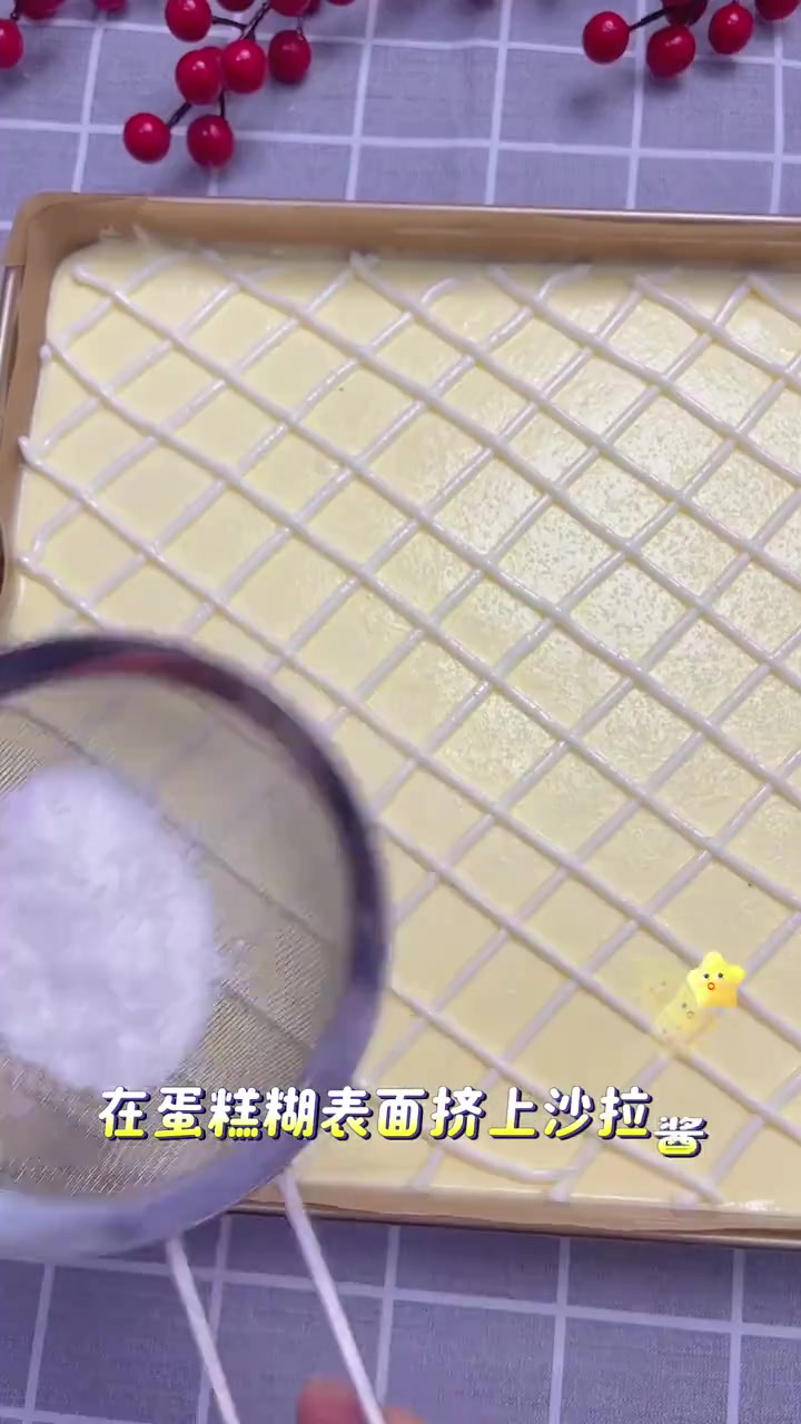 超好吃香妃蛋糕卷教程椰香满满颜值高