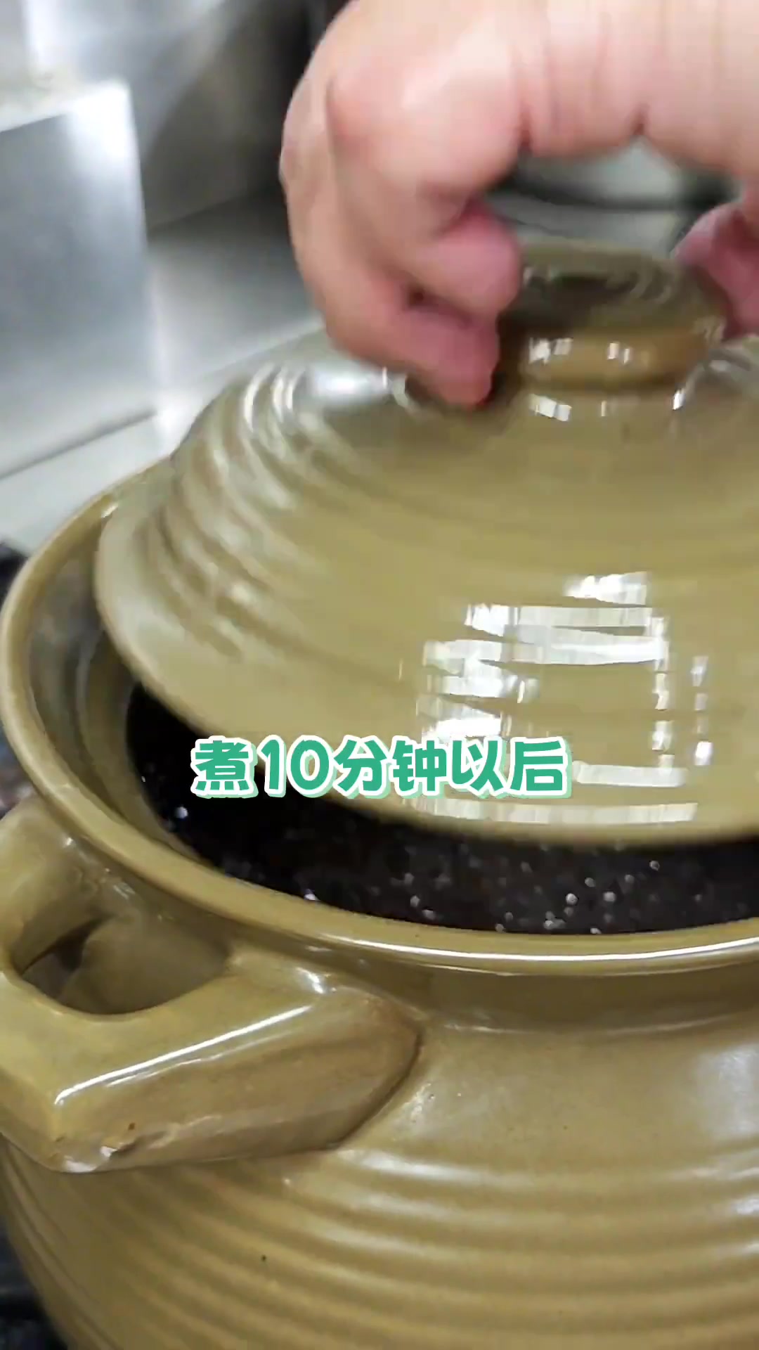 冰镇酸梅汤才是夏天的正确打开方式！跟着教程煮一锅，酸甜爆汁超治愈