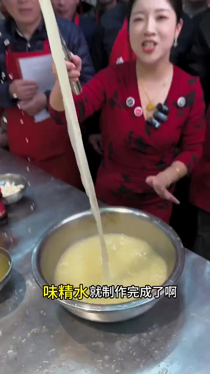 凉拌菜味道好不好,你味精水是关键,今天分享味精水制作