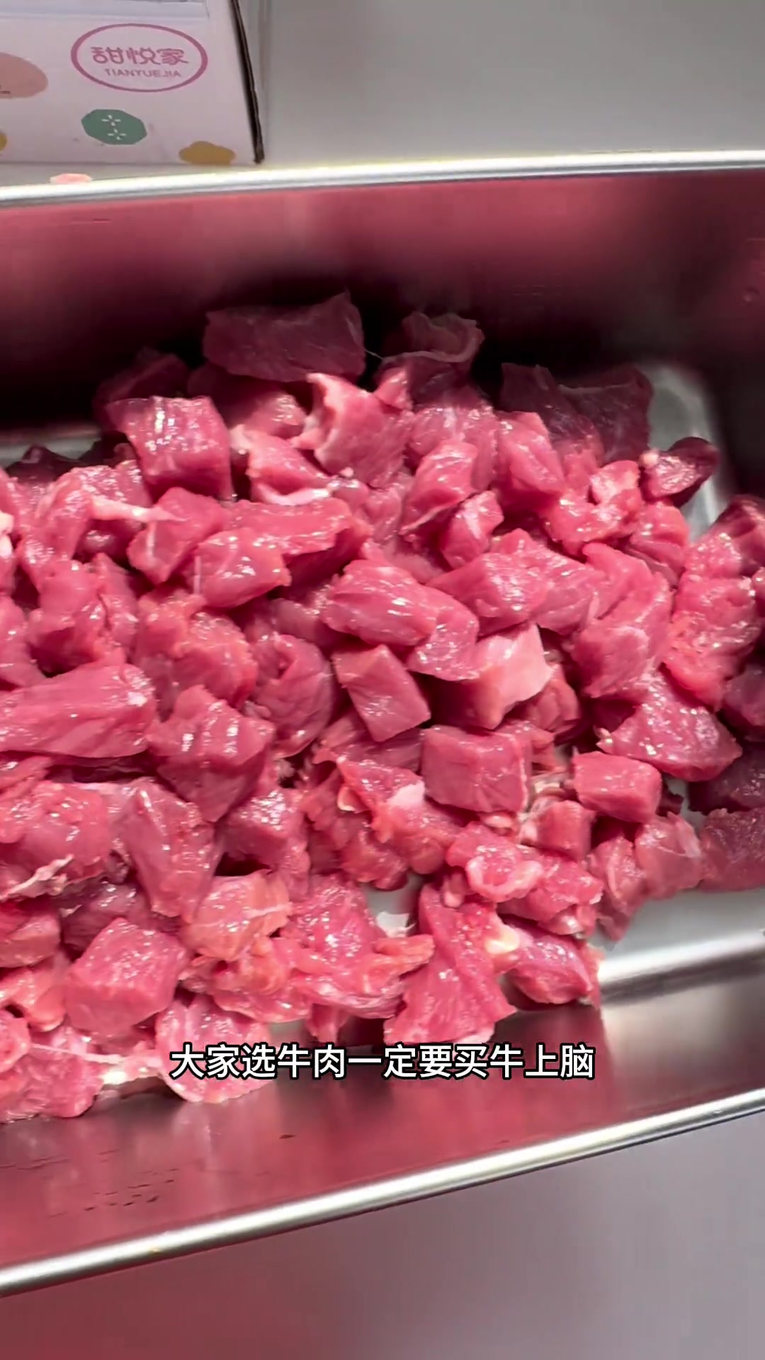 起床困难户早餐来了~冷冻成品披萨,私房团爆了,看到赶紧学10分钟就搞定一份营养又健康的早餐