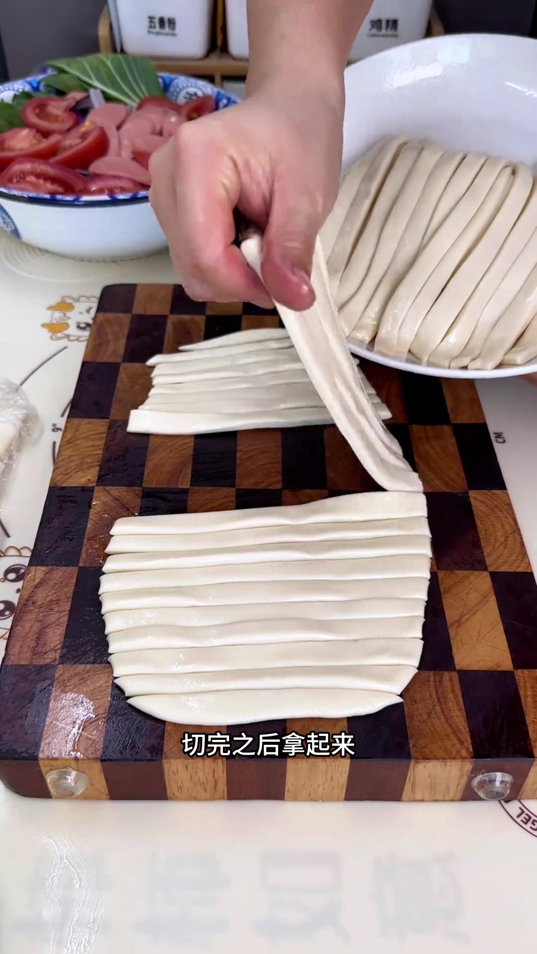 家常炒拉条子教程筋道好吃全家爱!