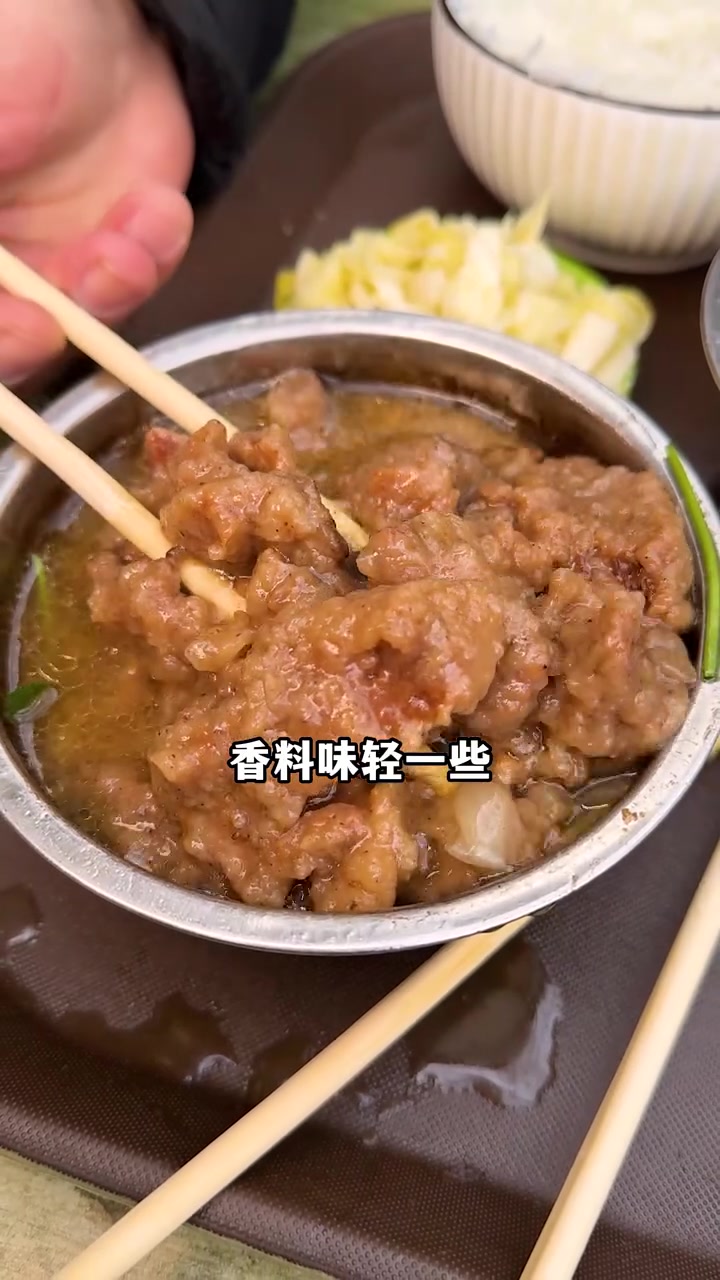 西安蒸碗哪家最好吃