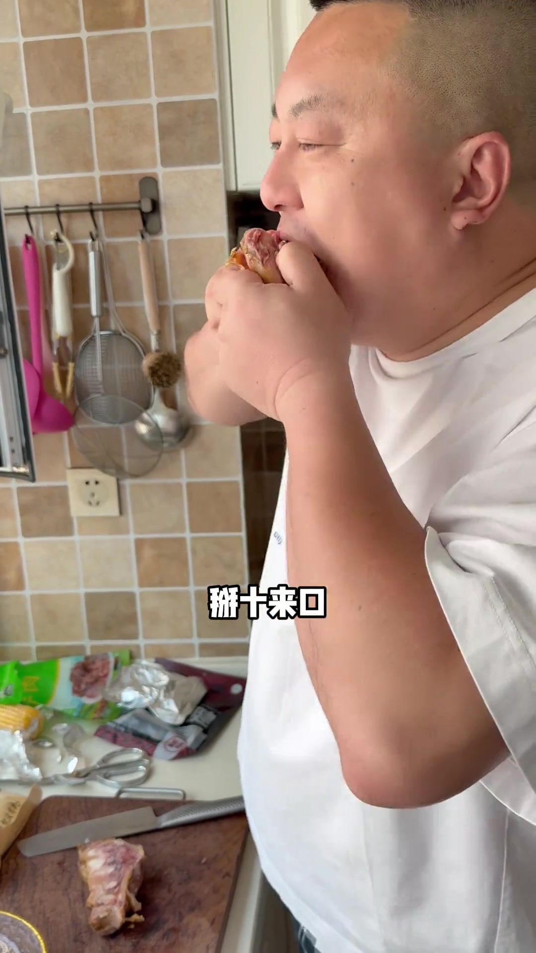 草原的熏酱猪蹄