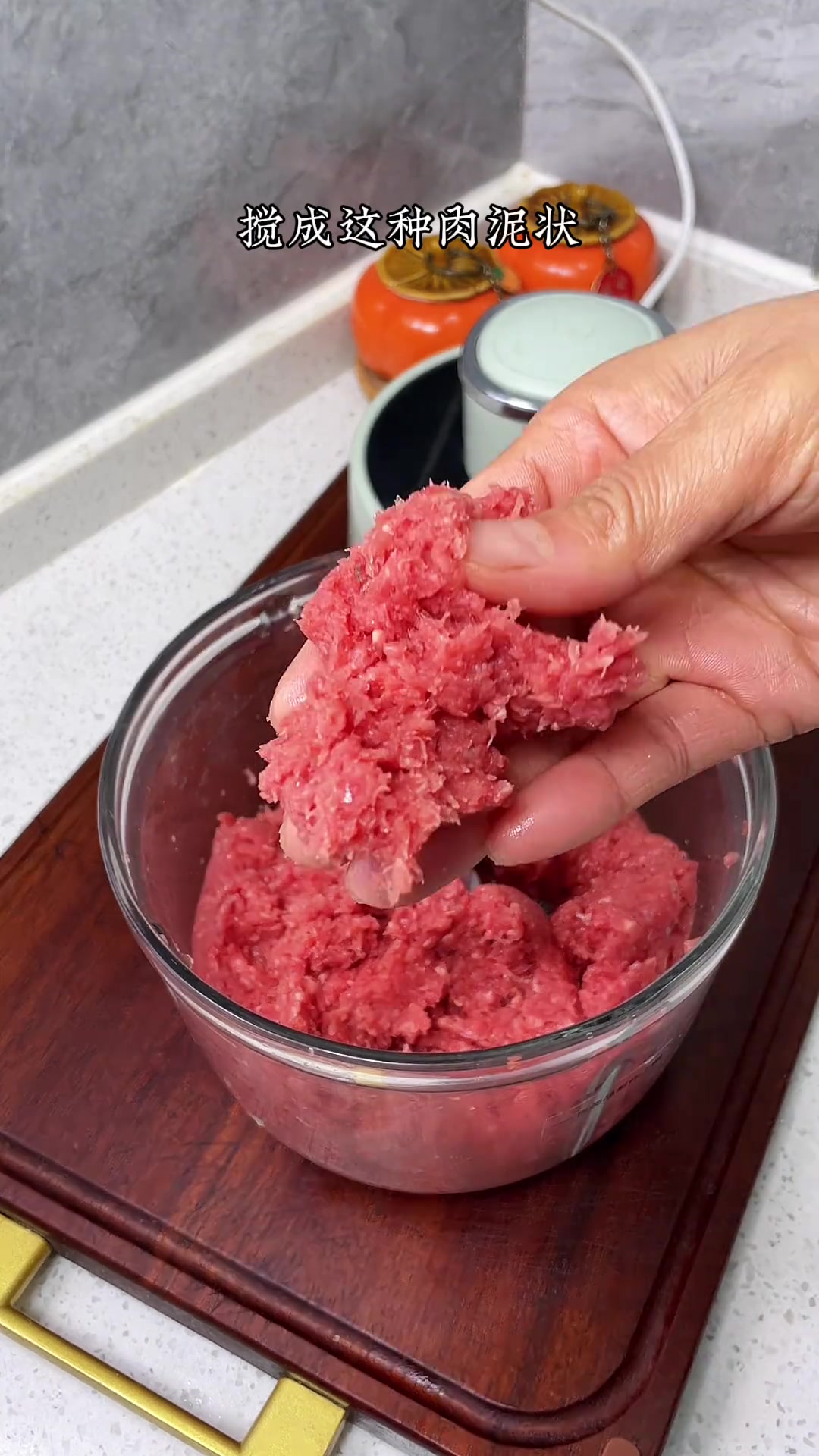 又做牛肉丸,越来越顺手,煮面火锅都好吃～