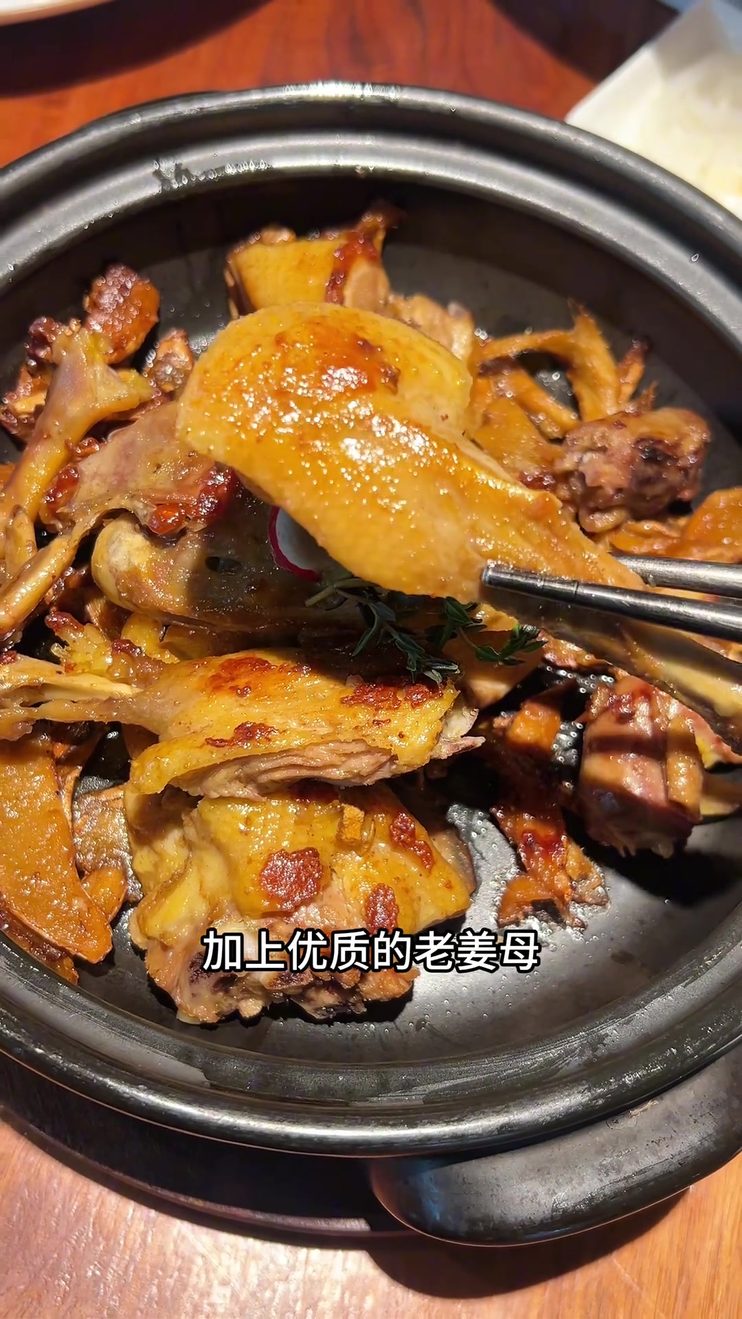 周末朋友小聚不如去福建人私藏的闽南菜宝藏餐厅,临家闽南宴吧～