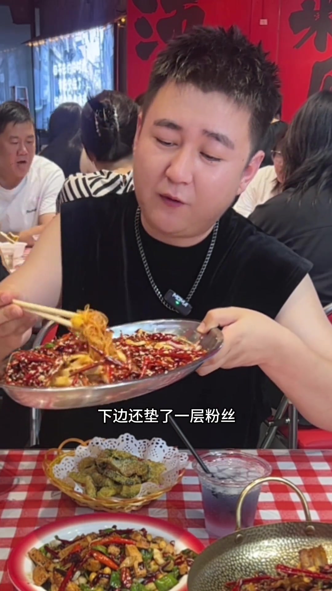 用心做好每道菜，不忘初心，保持热爱！