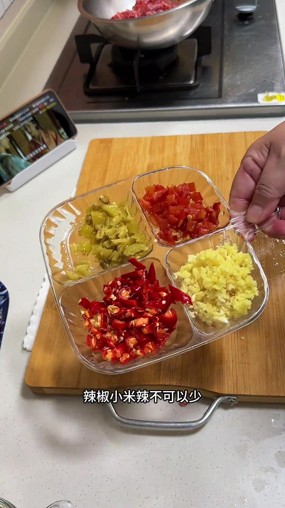 2分钟做出湘菜名菜小炒黄牛肉,赶紧学!