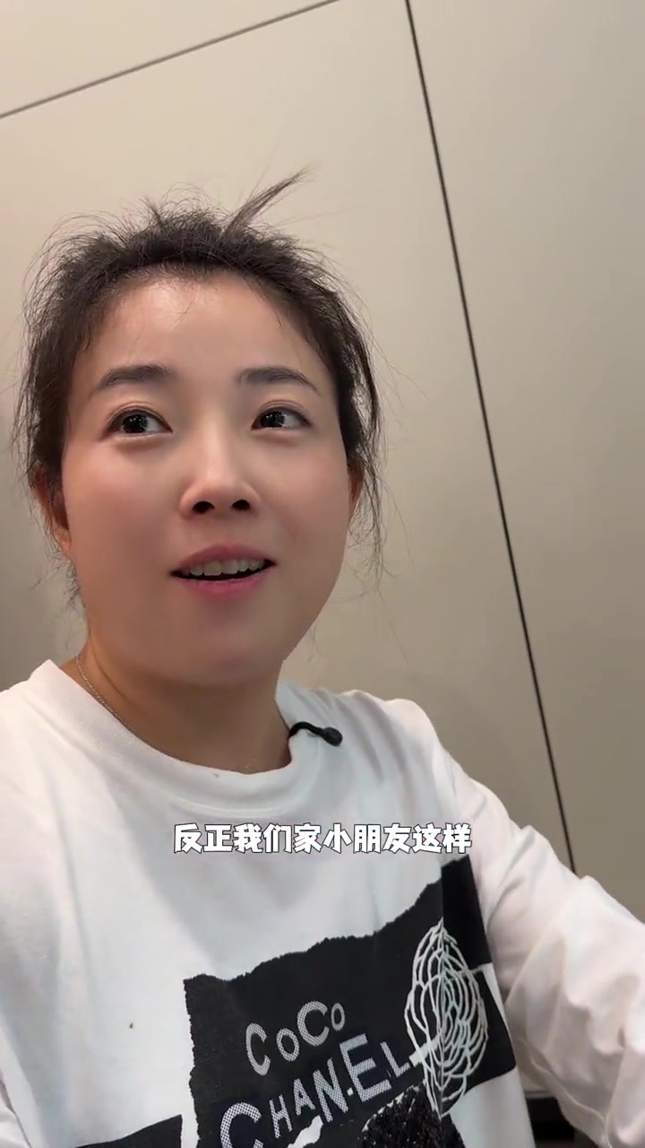 今天教大家做一道家常什锦菜，感兴趣的家人们可以跟姐姐一起动手做起来！