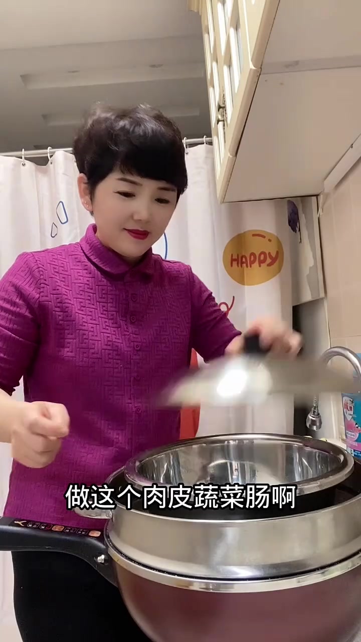 好吃的蔬菜肉皮肠做法，有肉皮就能做！