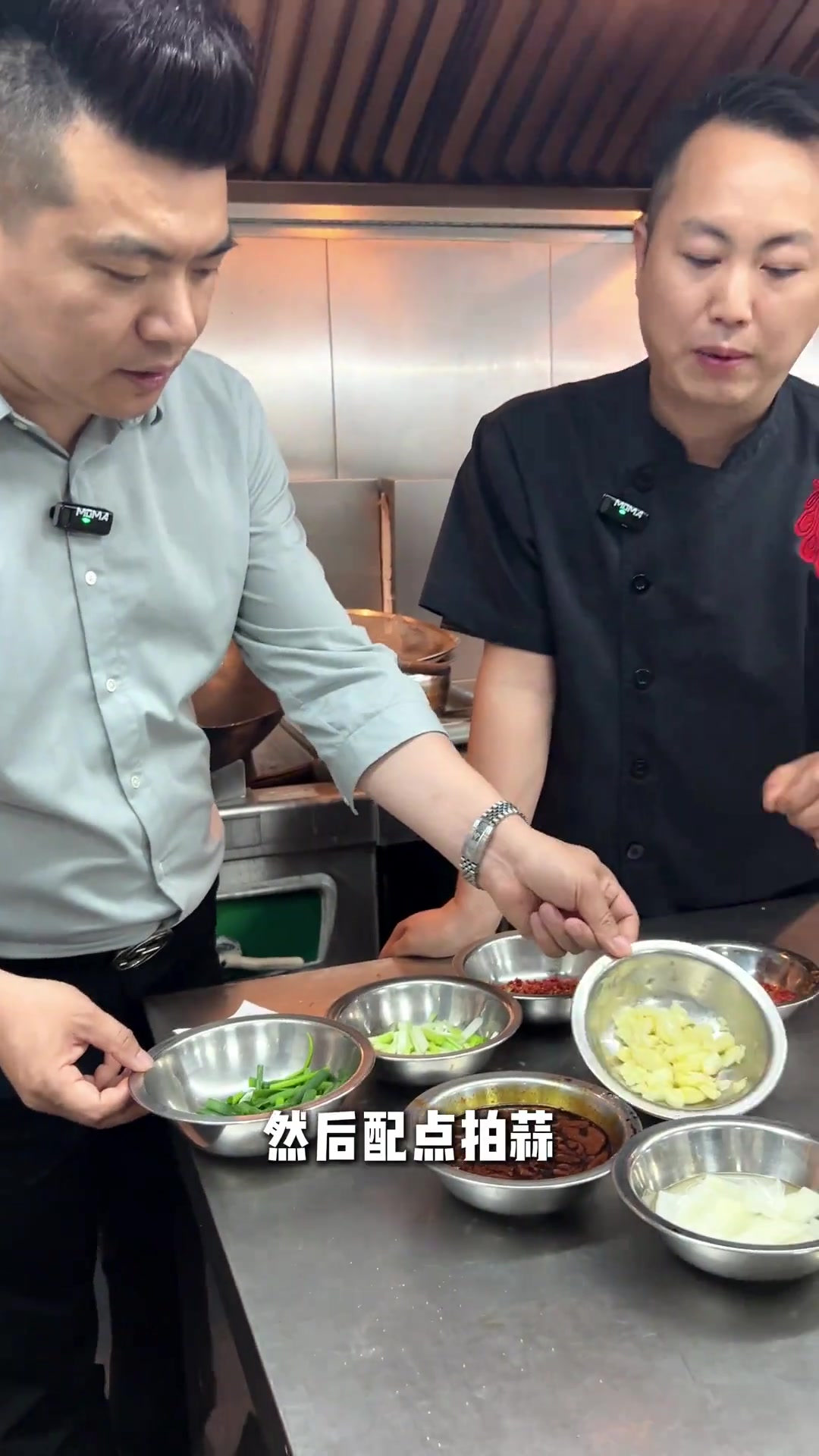 小炒黄喉爆猪肝