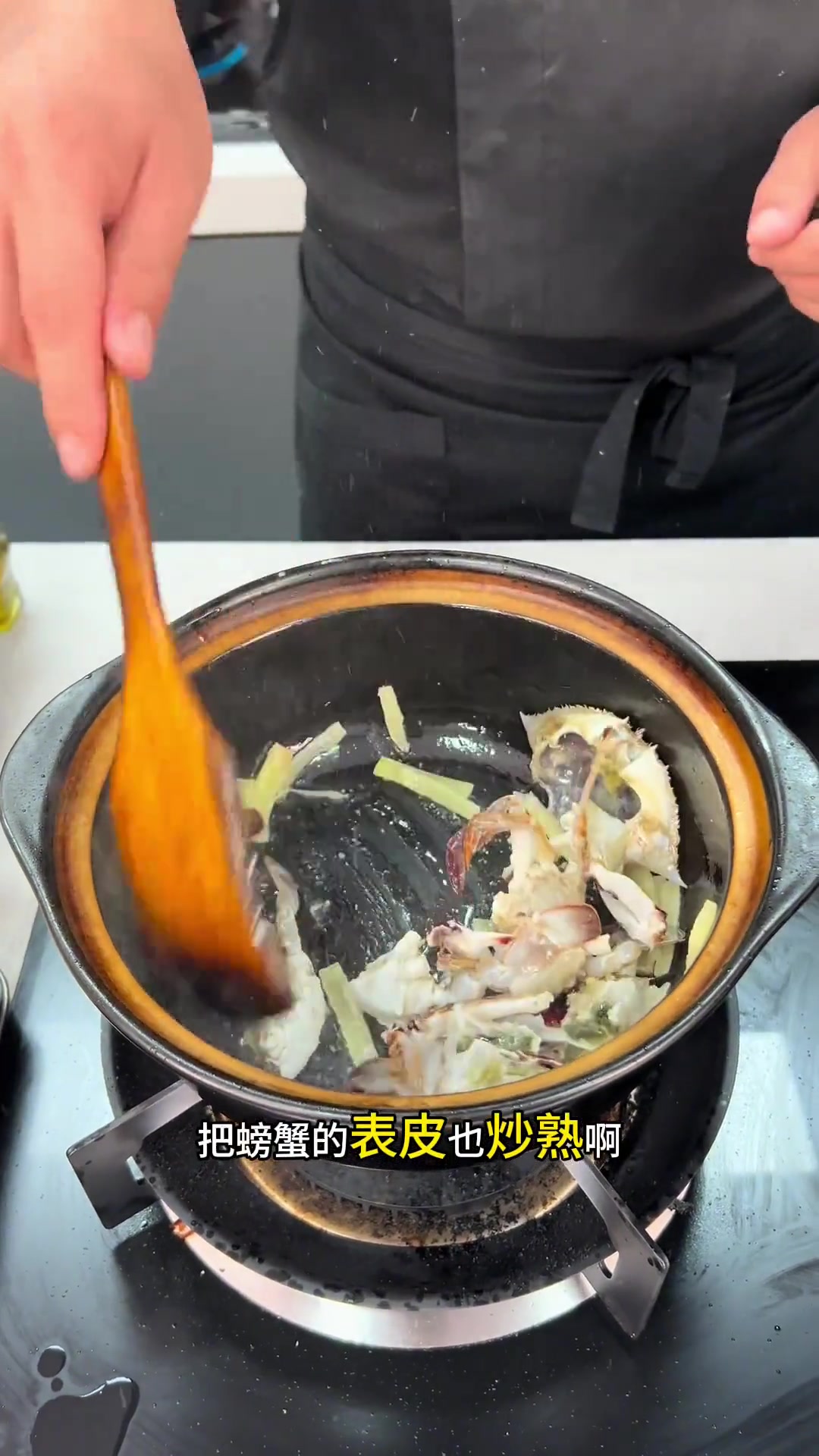 海鲜蔬菜粥汤鲜味美倍好啊