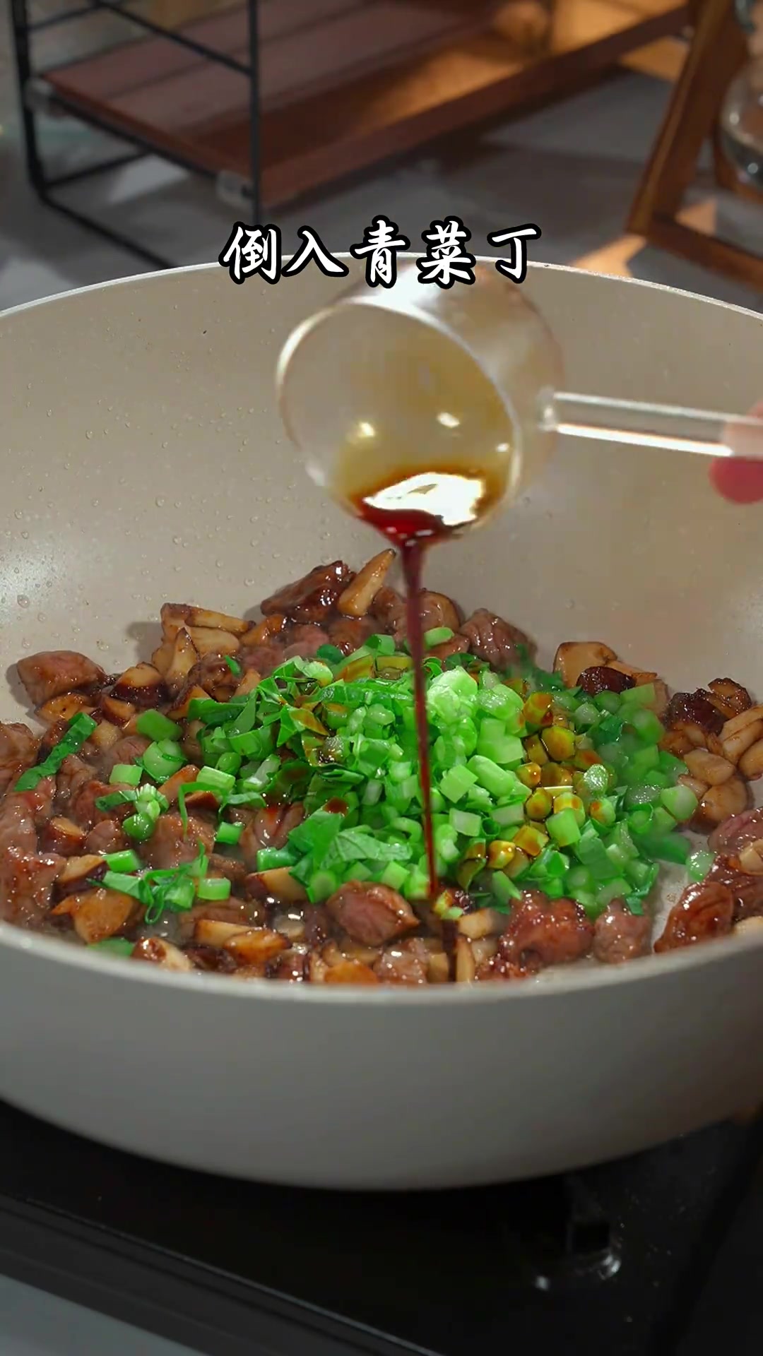 学会了这道黑松露牛肉炒饭,给孩子当早餐,让他高兴一整天