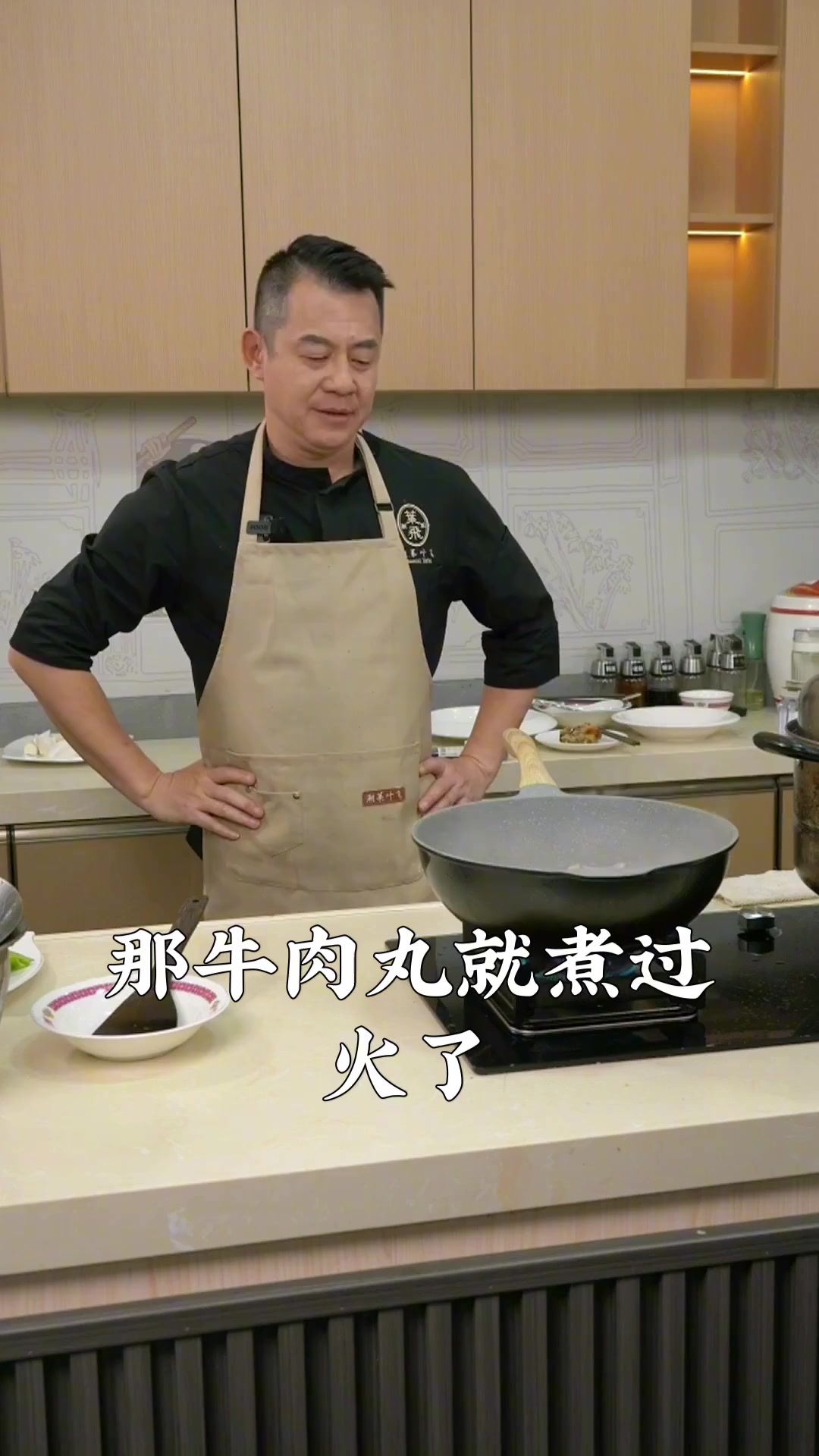 牛肉丸新吃法,咖喱加持的新打开方式!