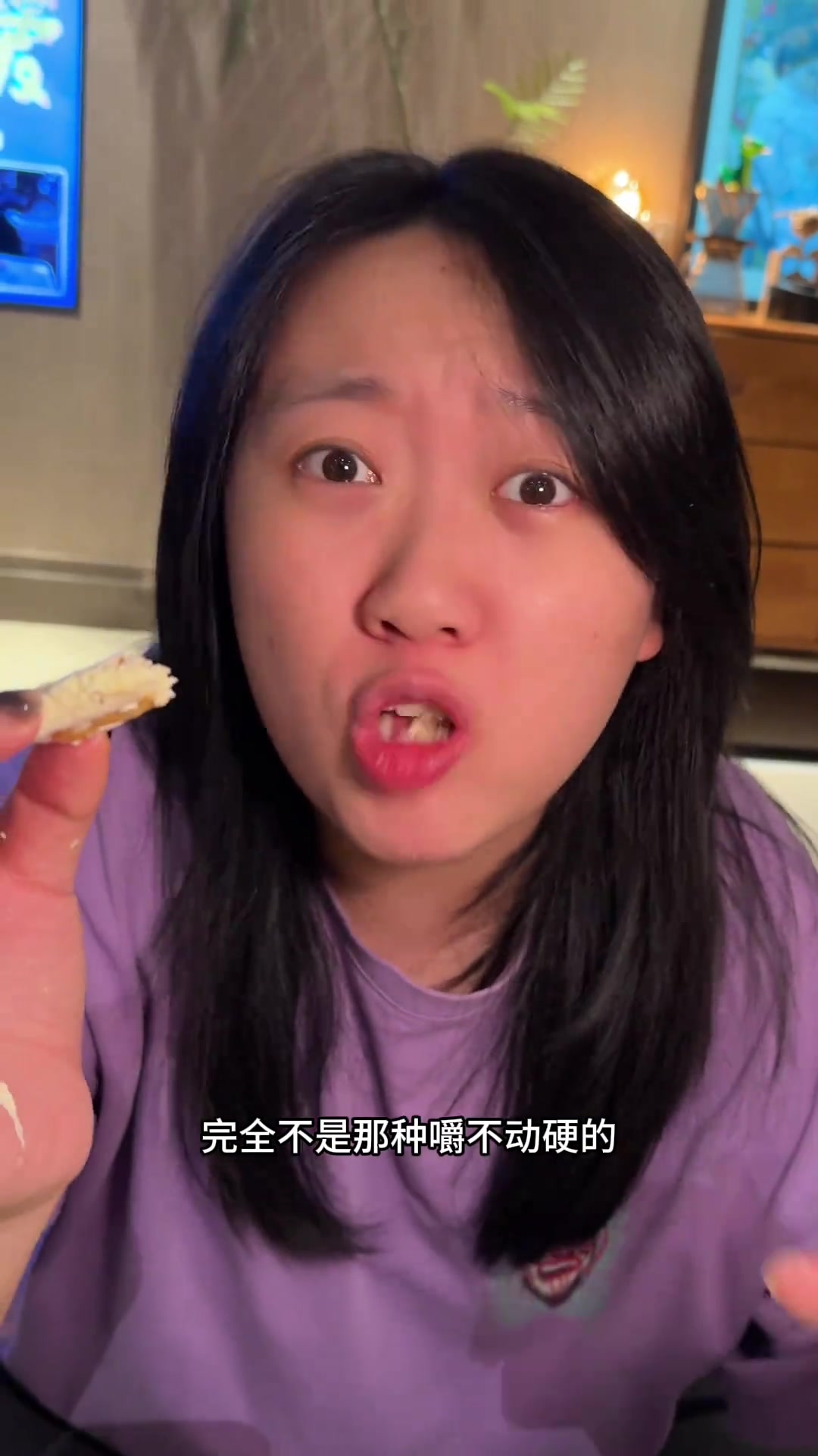 来啦!这个超好吃的手撕牛轧糖饼干!