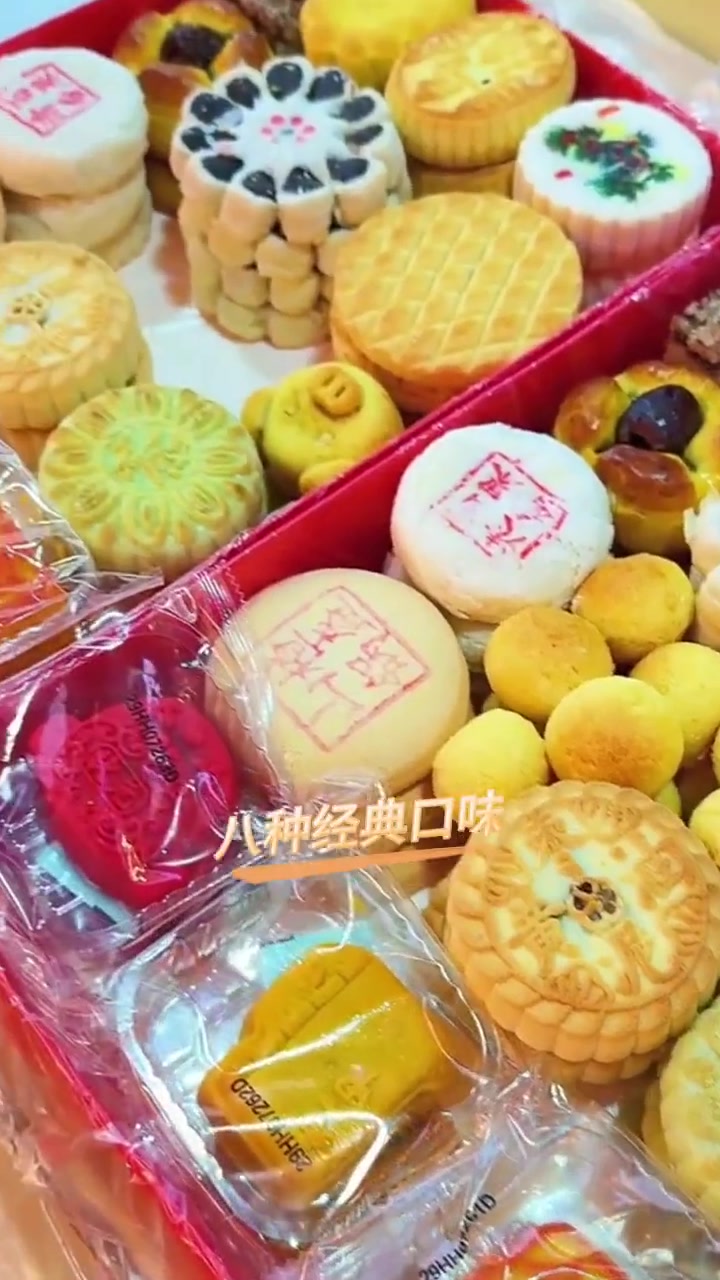 来北京必尝老北京糕点！香甜酥脆超好吃！