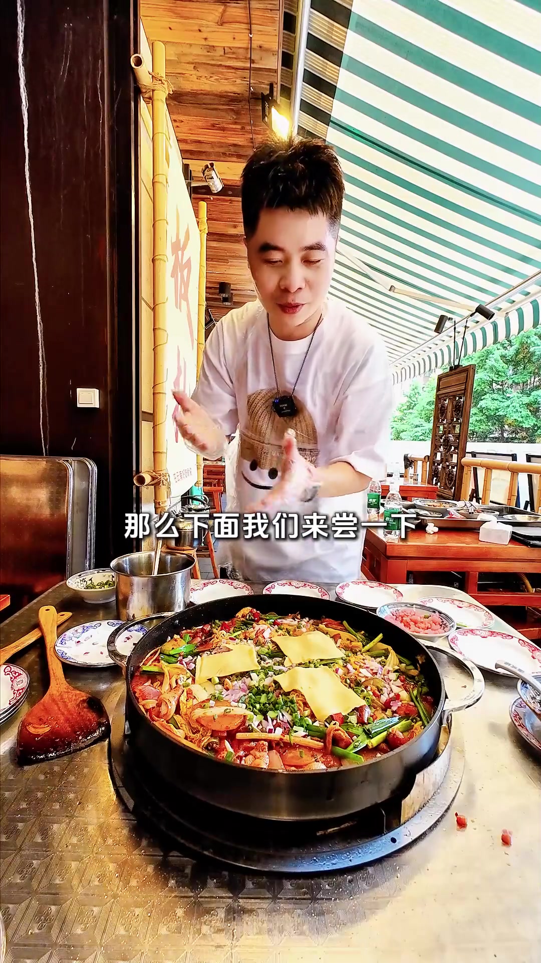 铁板烧的菜品和味道成型,开门迎客