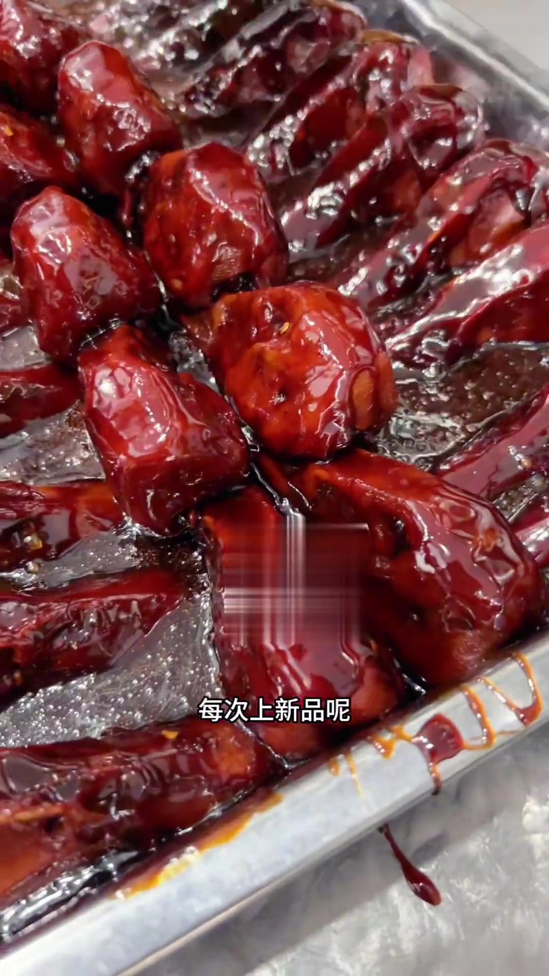 银山家老虎傻瓜上新特色蜜汁酱鸭头啦