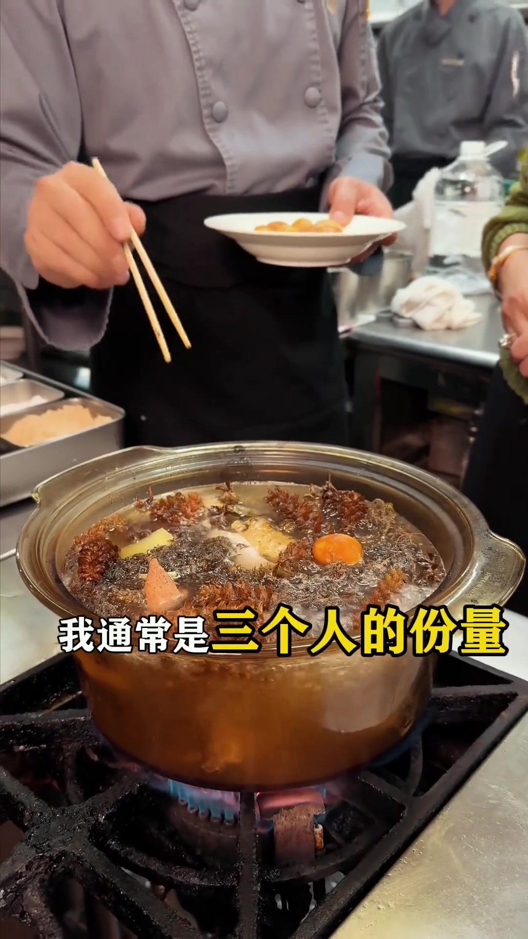 这样做的鲫鱼汤真的好香啊～