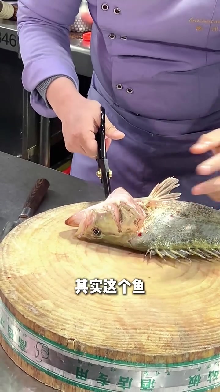 整鱼脱骨厨艺绝技分享
