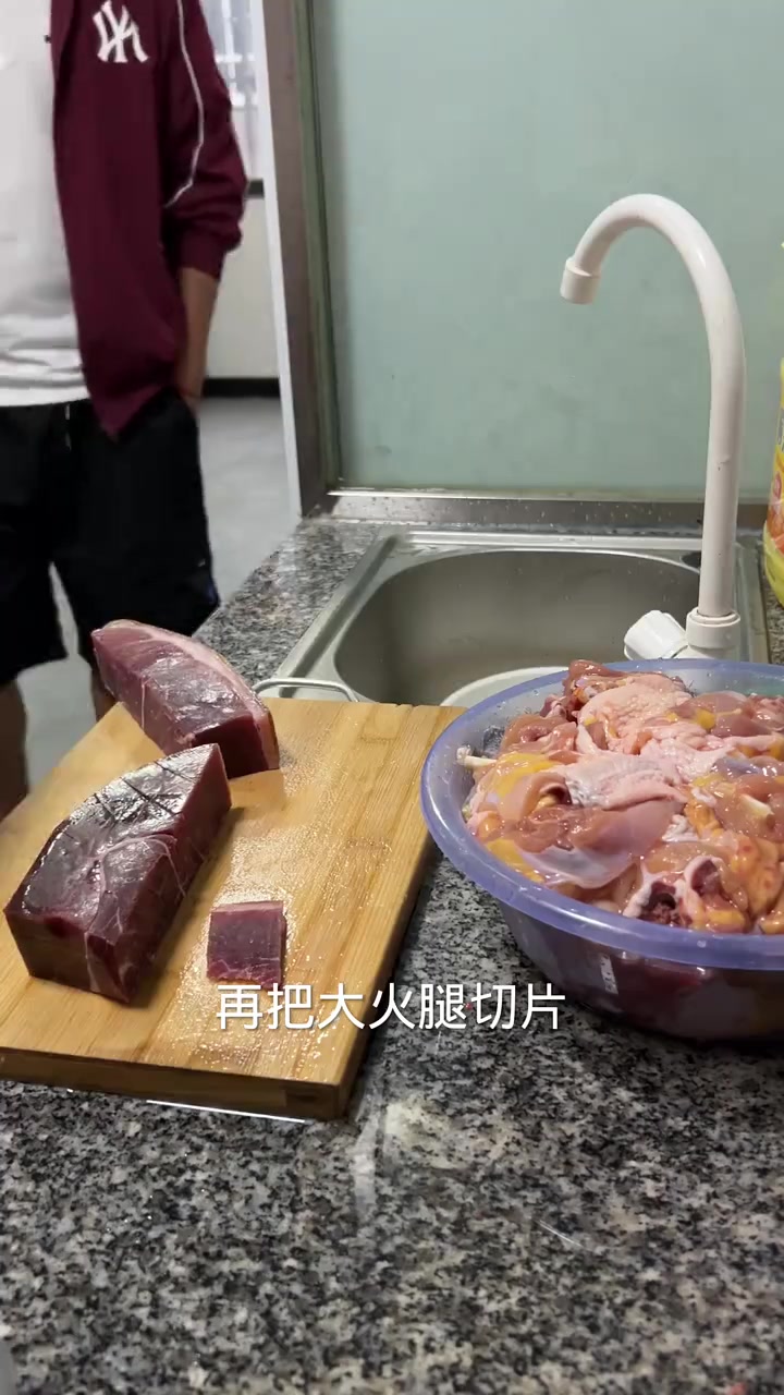 下班早回家做火腿木瓜鸡吃饭趣事大分享