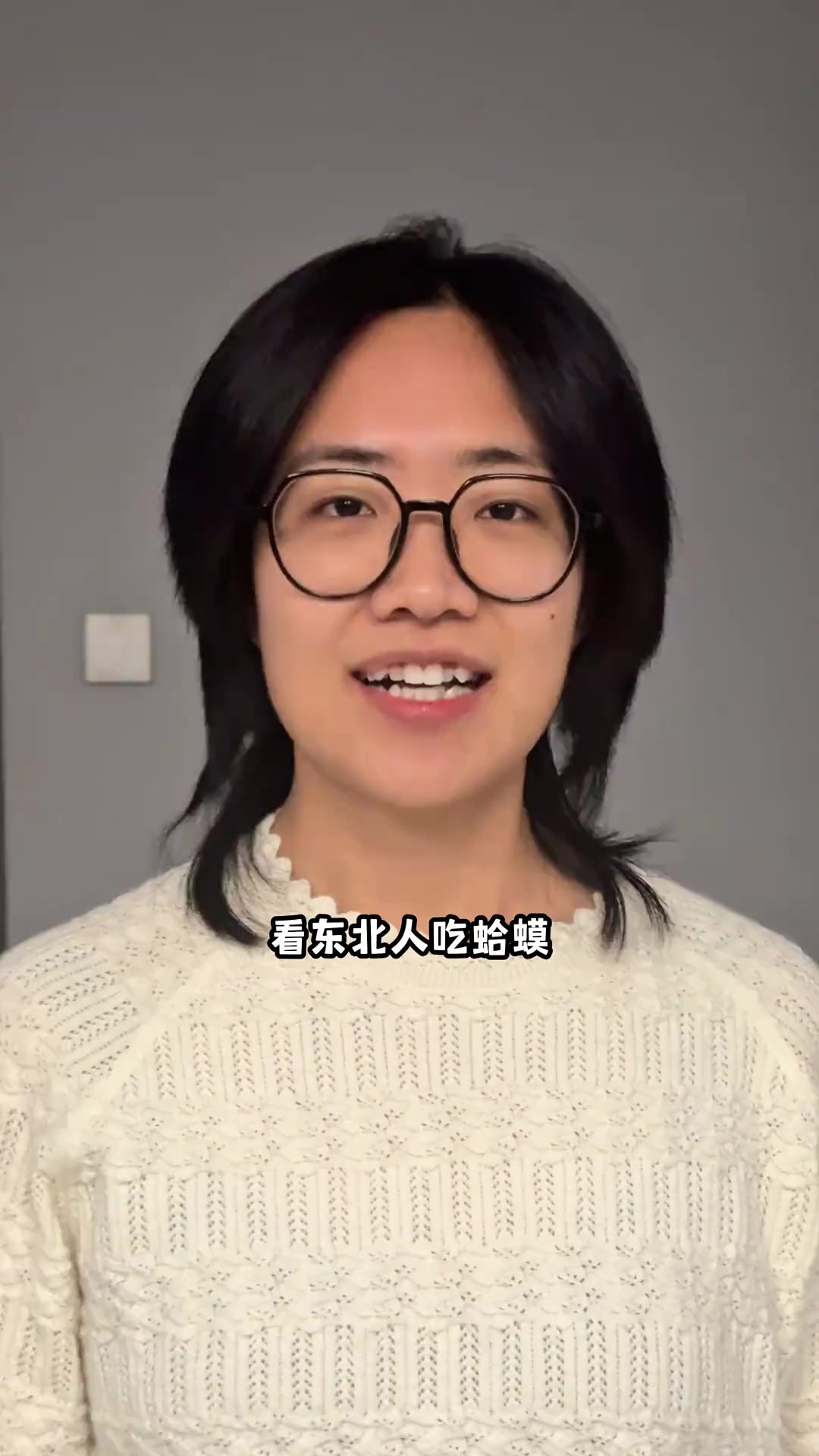 给奶奶做“宫廷甜品”木瓜炖雪蛤