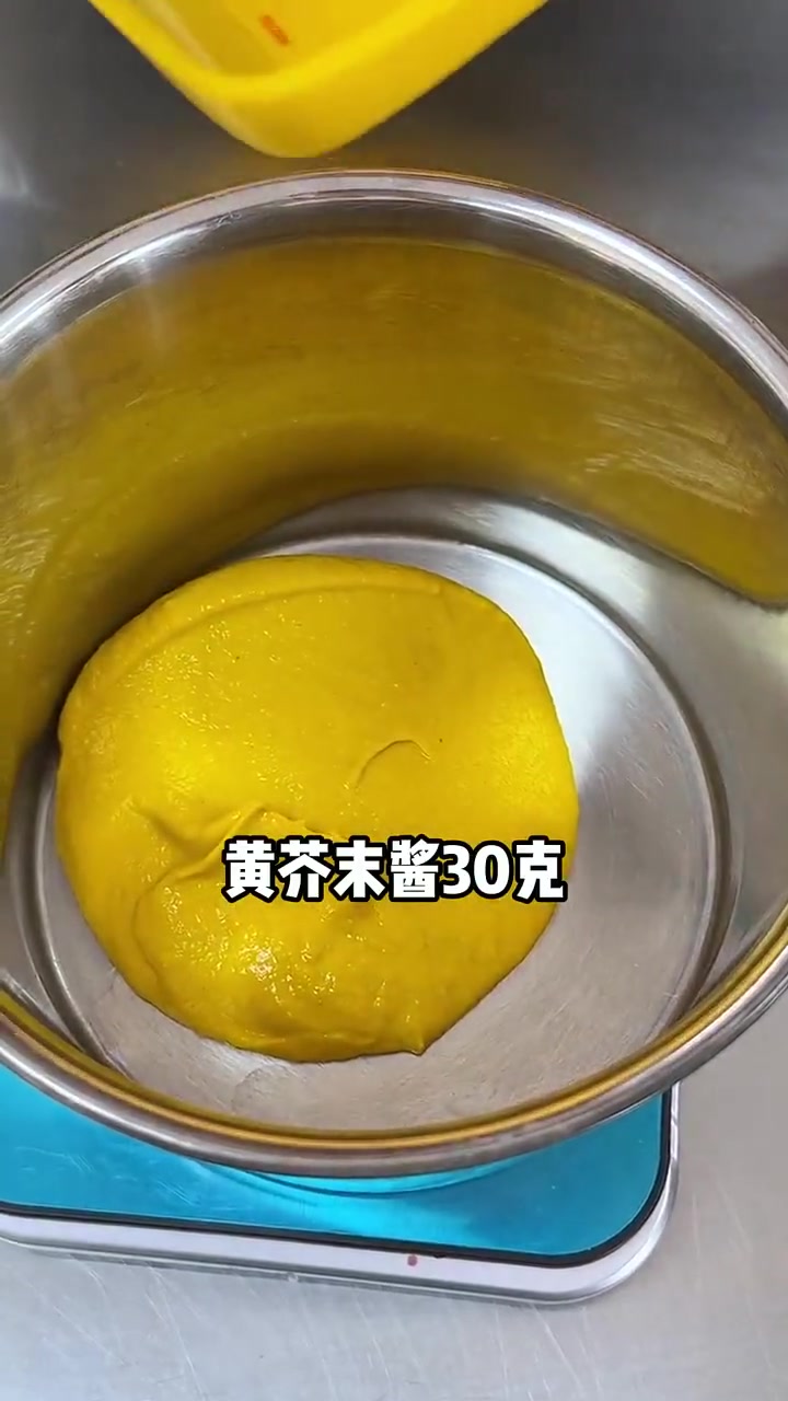 炸鸡店老板们专用的黄芥末酱配方