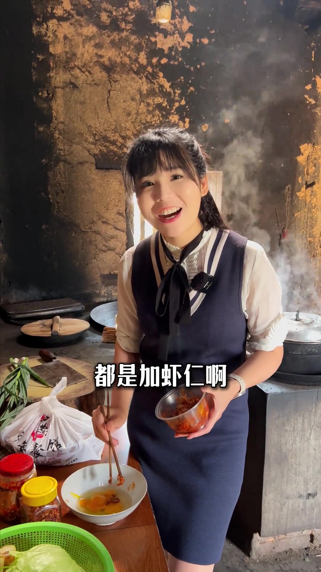 今日嚯嚯爷爷鸡蛋,做道简单美味霉豆腐蒸蛋