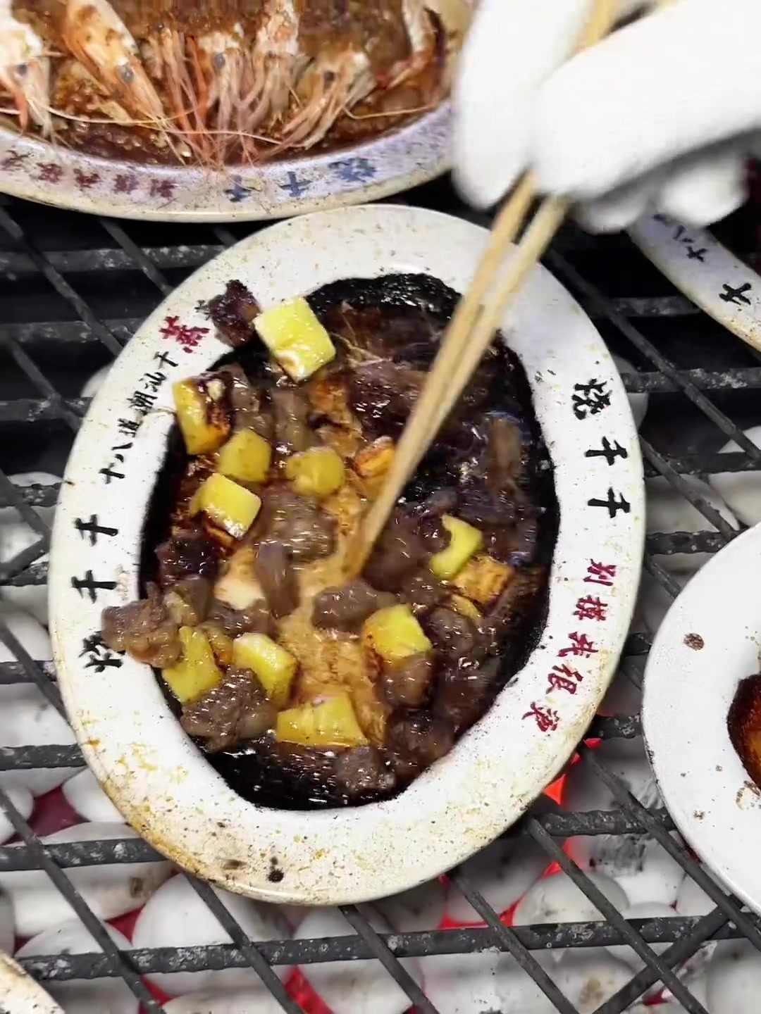 在芜湖也吃到了沙葱牛肉