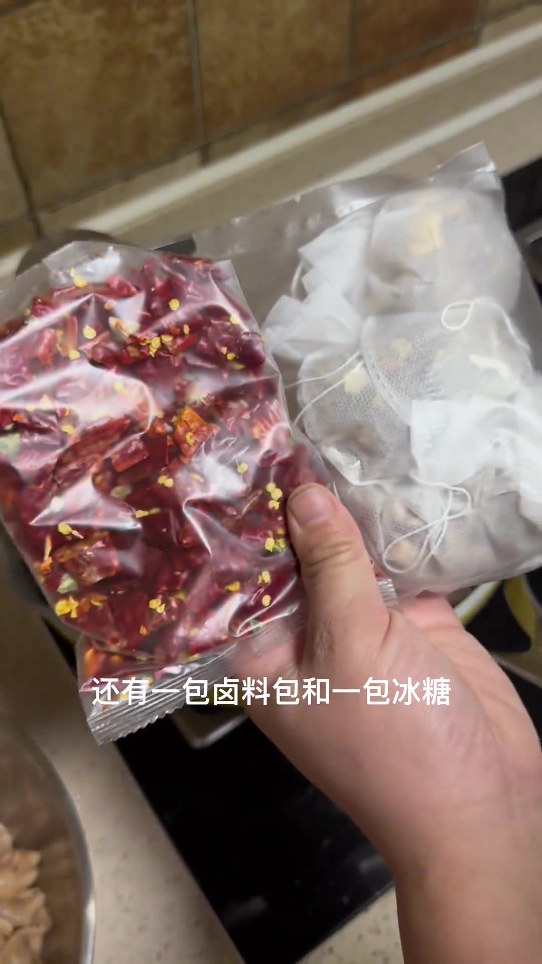 周末自制黑鸭味鸭货!简单易学超入味!