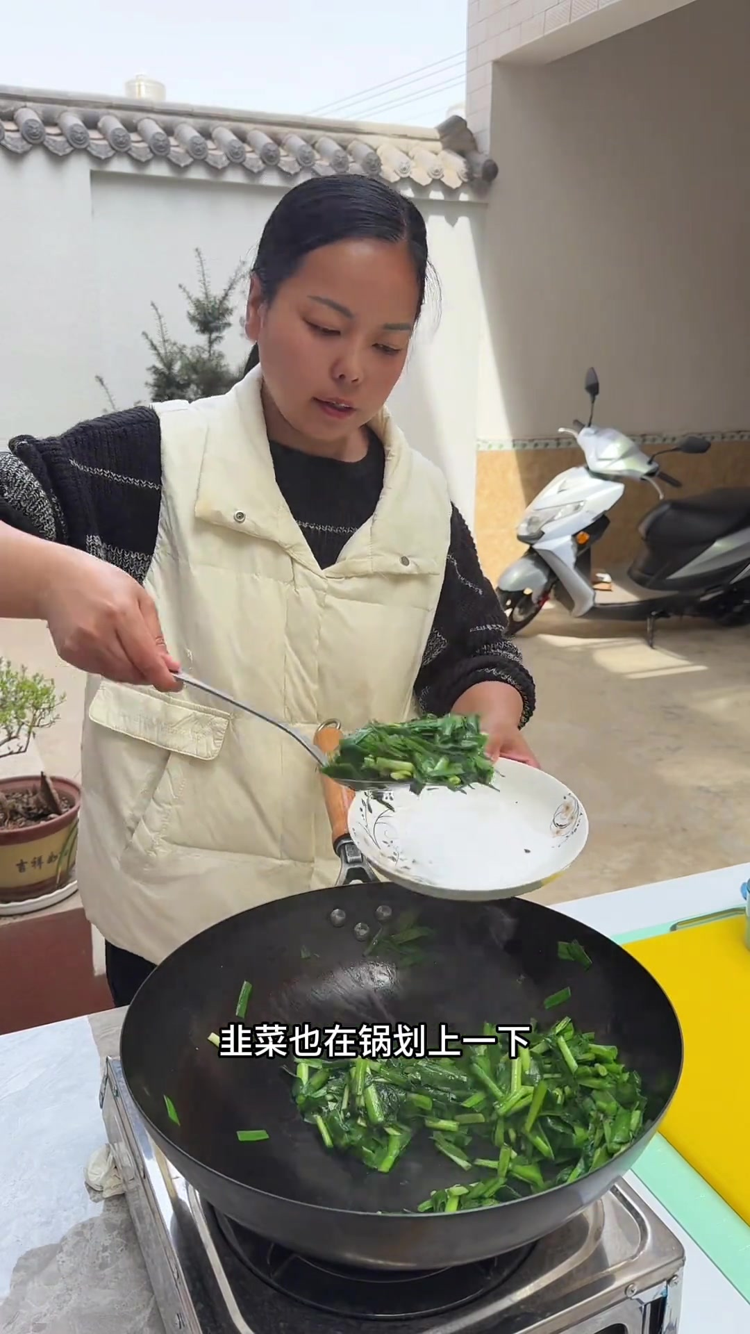 汤面饦饦都吃过没