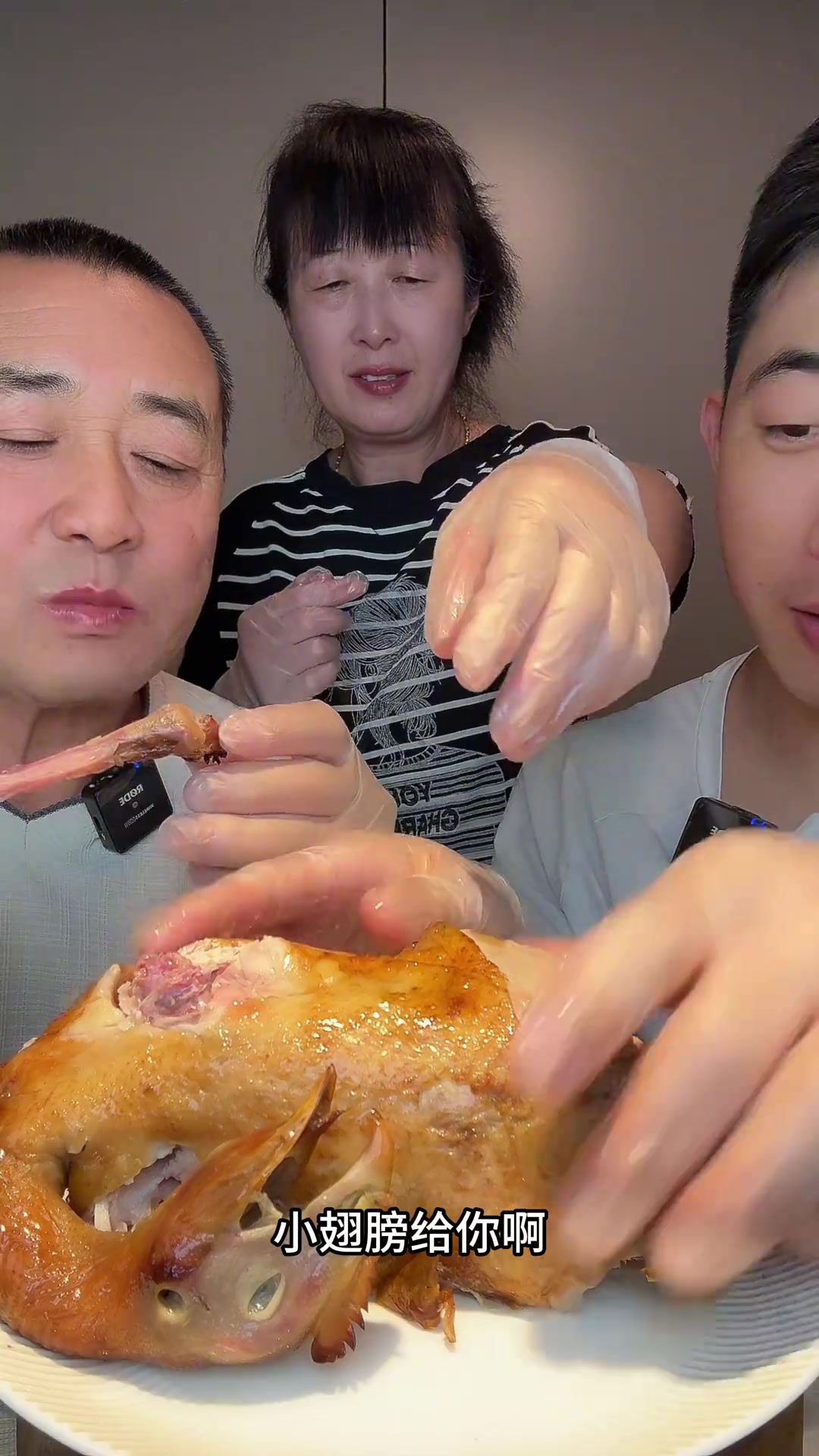 一手店哈尔滨招牌老式熏鸡，超好吃！