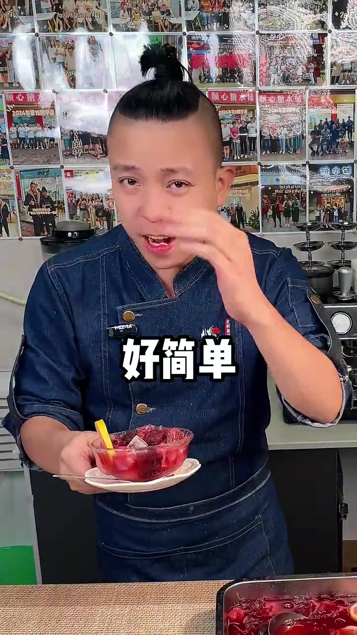 夏日消暑荔枝杨梅汁,快来做起来吧