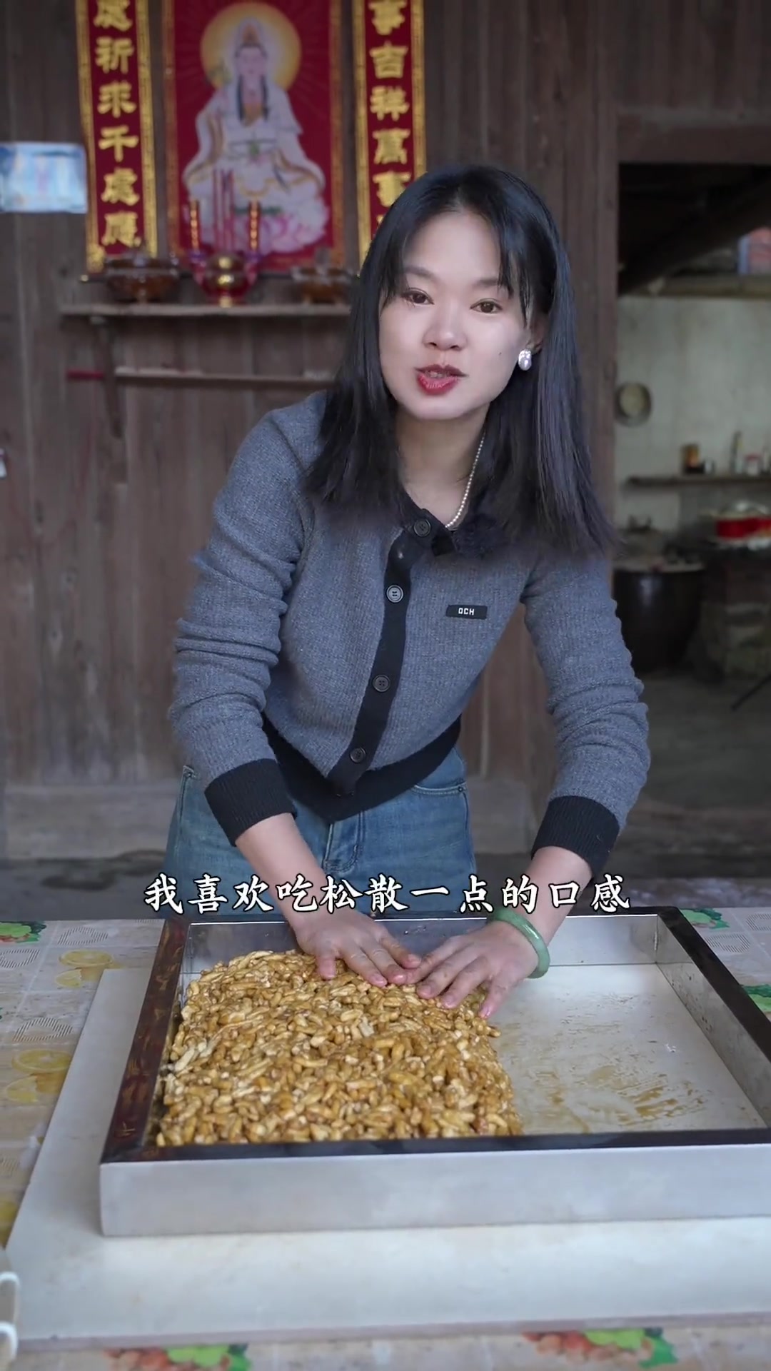 自己动手做的沙琪玛也太好吃了吧今天用麦芽糖给家人做一个松散版的沙琪玛干净的配料让家人吃的更