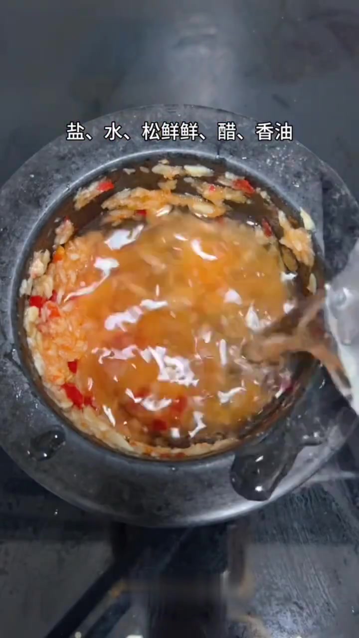 可惜你不是安徽阜阳人,怎么知道我们的荆芥怎么吃都好吃