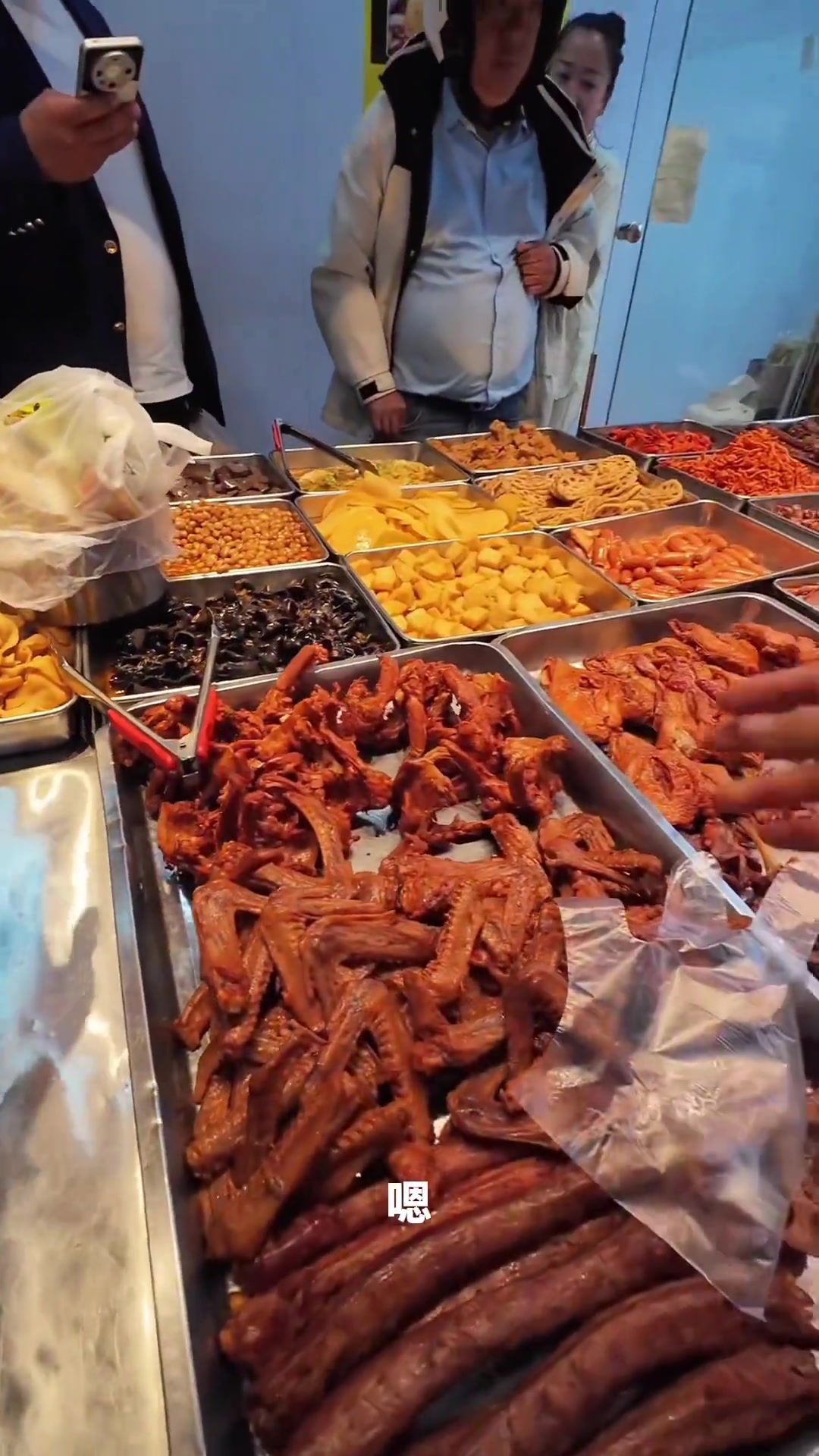 大哥一来就要鸡,非常认可麻椒鸡