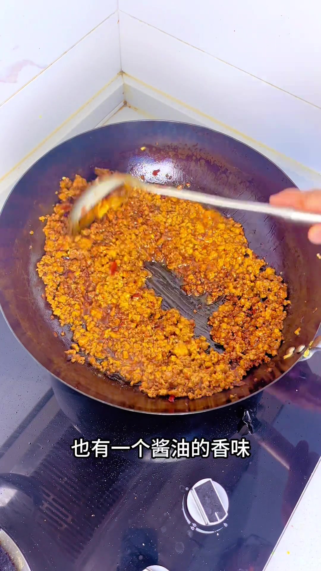 今天给大家分享一下炸酱面的做法