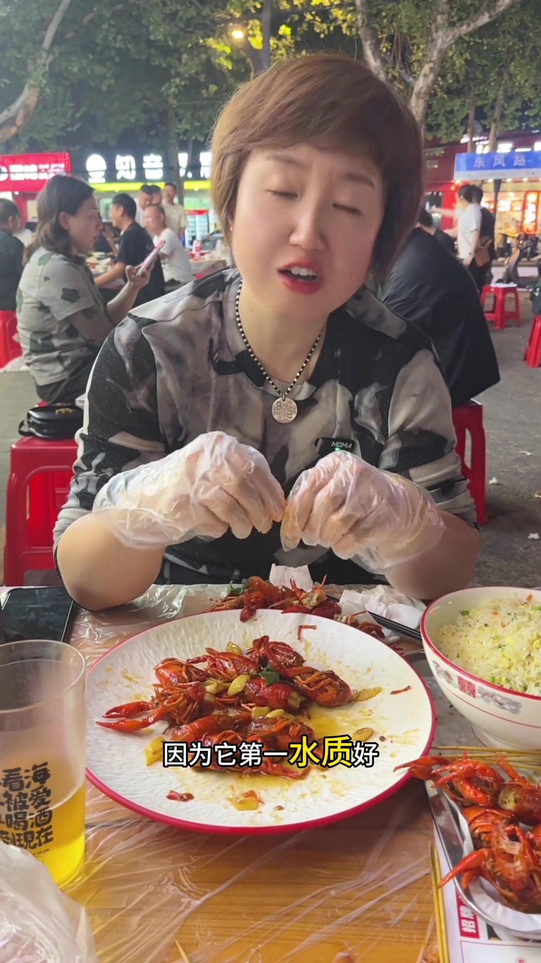 潜江小龙虾和我,马上回去了