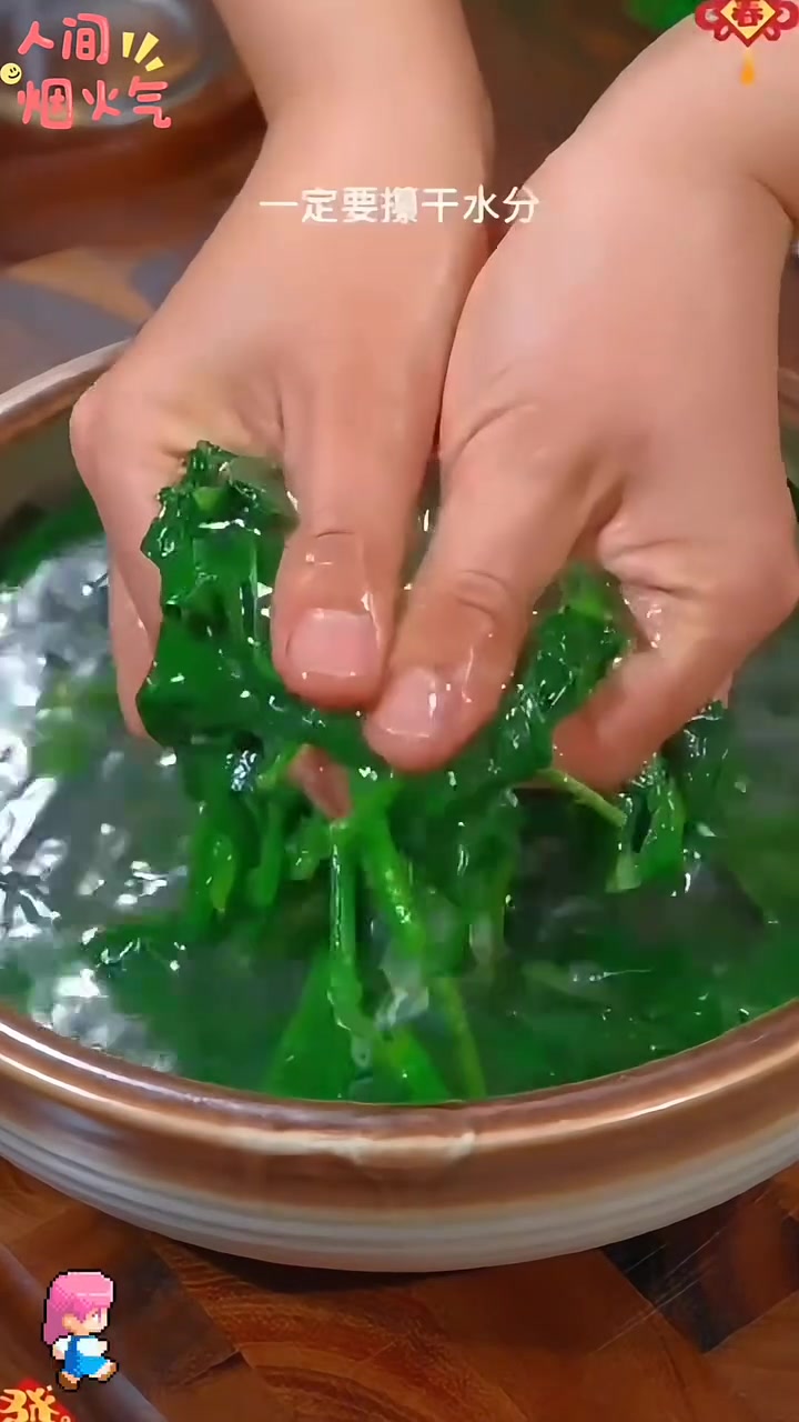 凉拌菜神仙做法大公开好吃到哭！赶紧试试