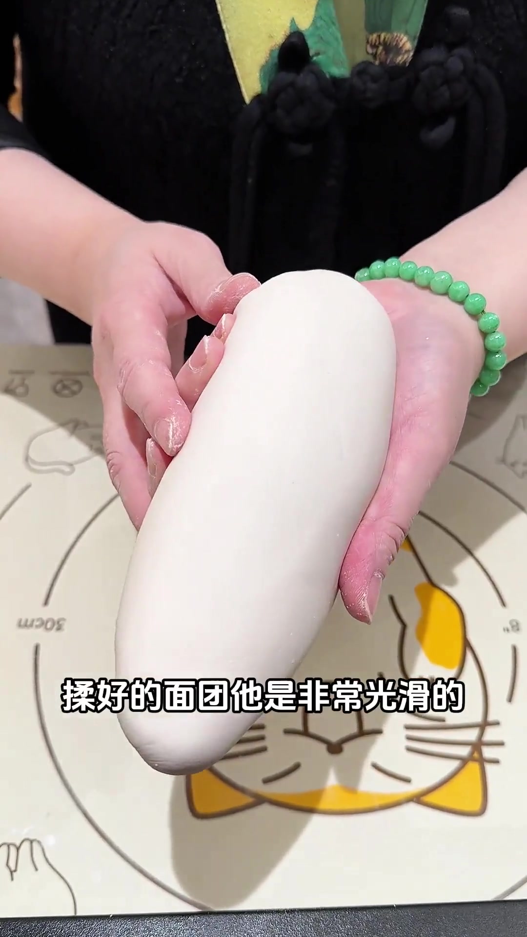 皮薄馅儿大的流心汤圆,不齁甜,不油腻,比外面买的还好吃～