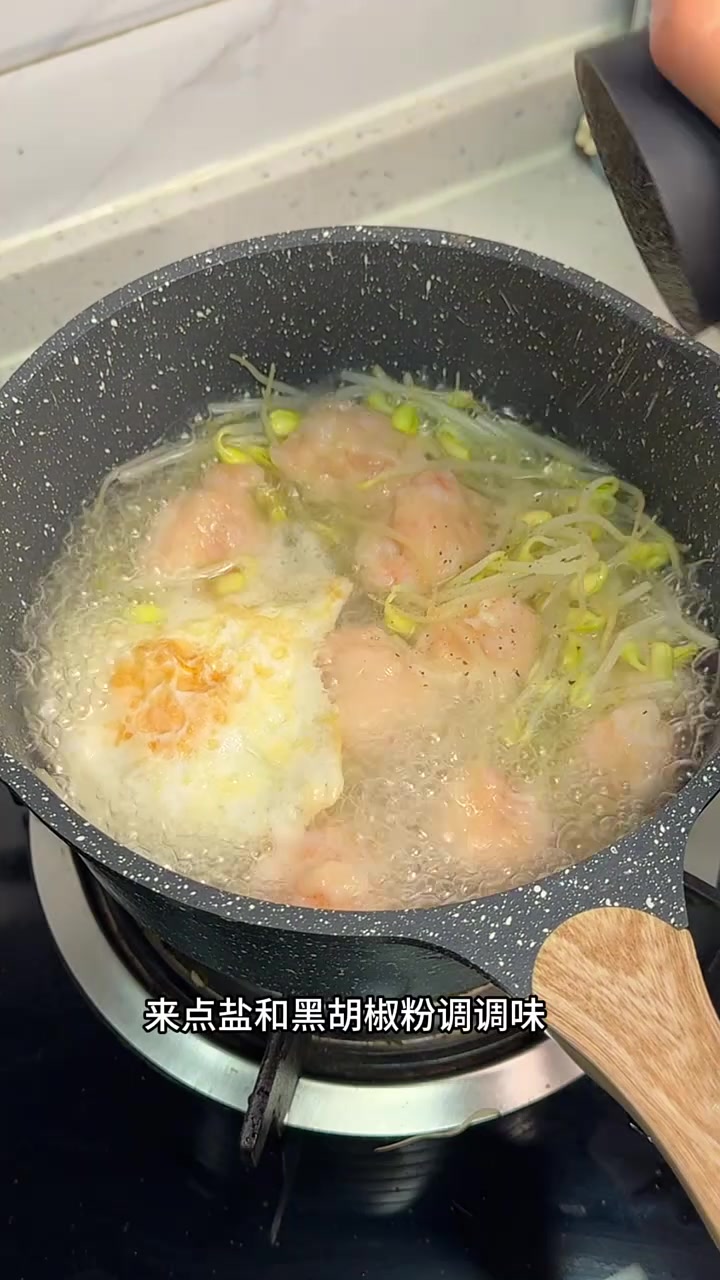 低脂高蛋白的虾滑豆芽煎蛋汤!