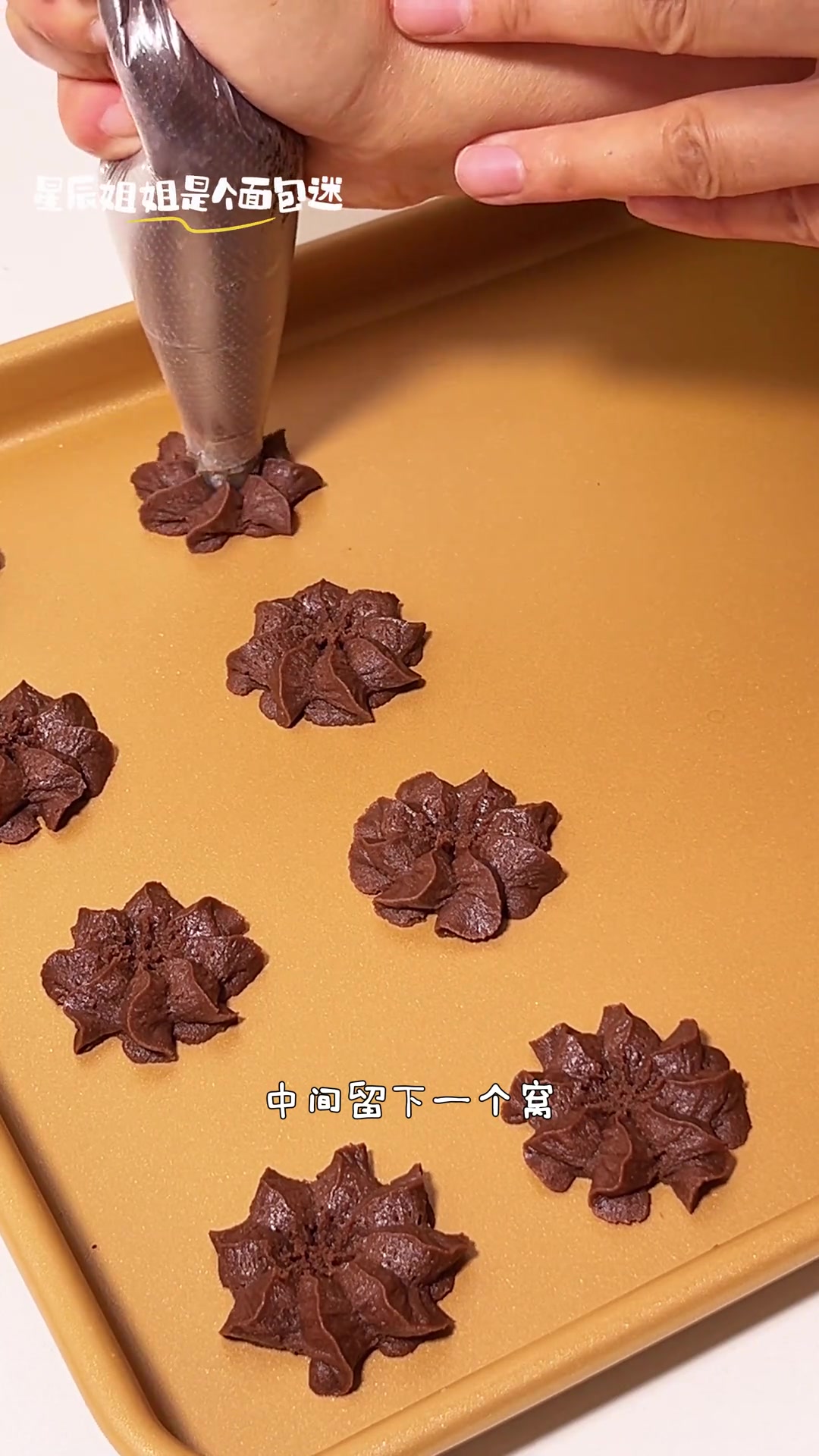 超简单巧克力饼干,拌一拌就能做一大堆